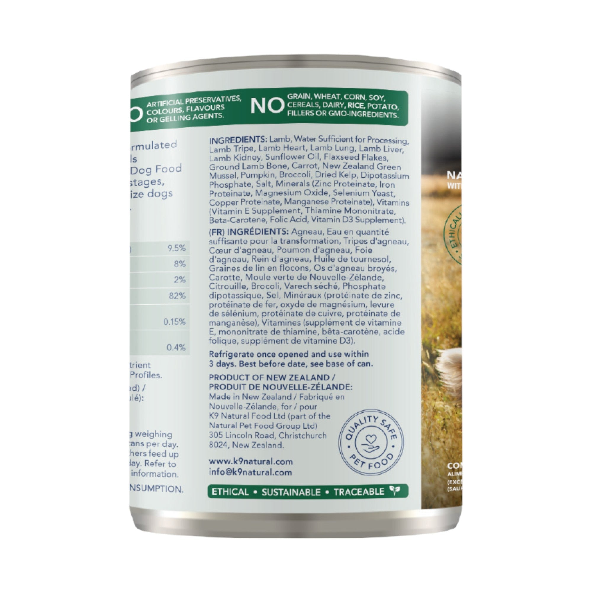 K9 Natural Lamb Dog Can (13oz)