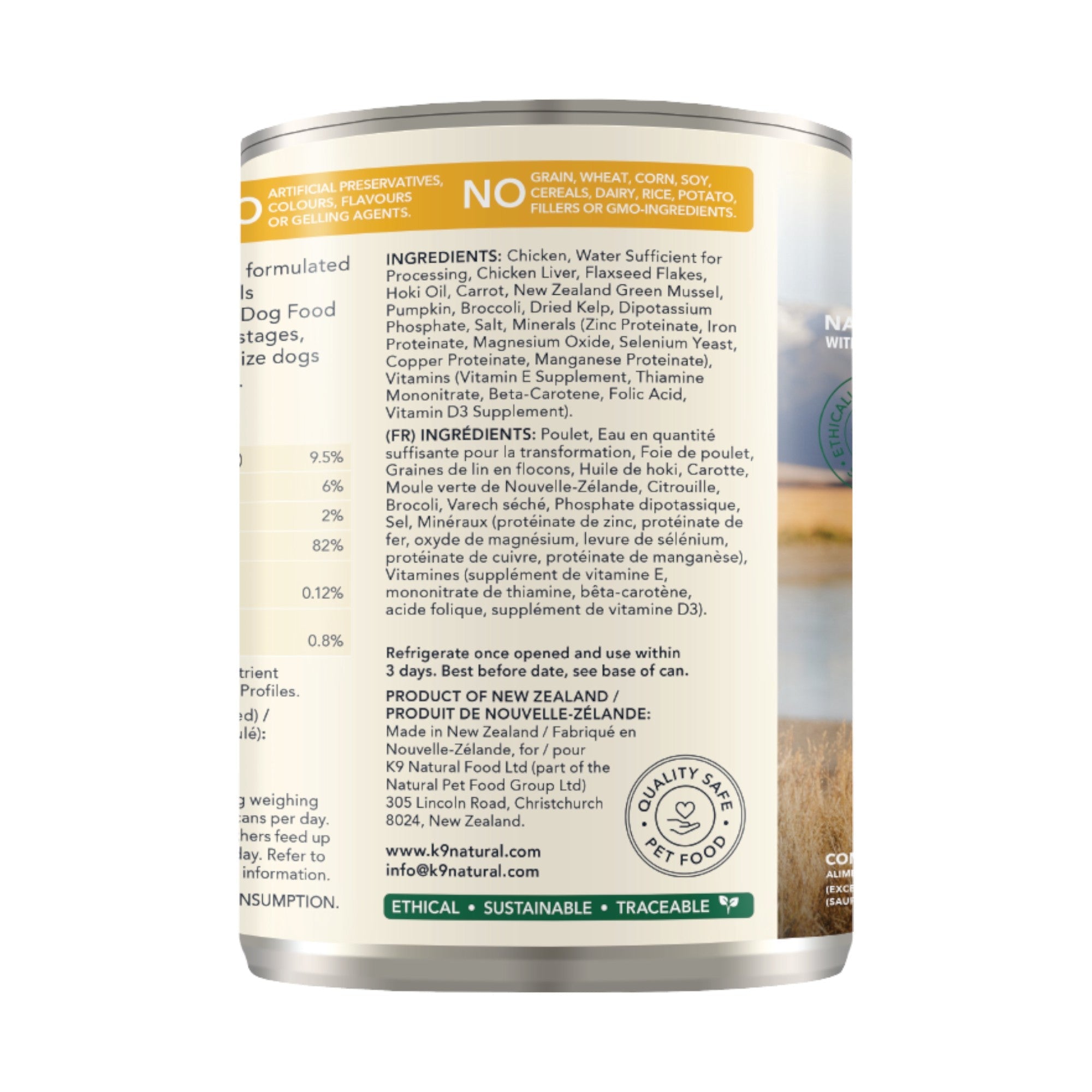 K9 Natural Chicken Dog Can (13oz)