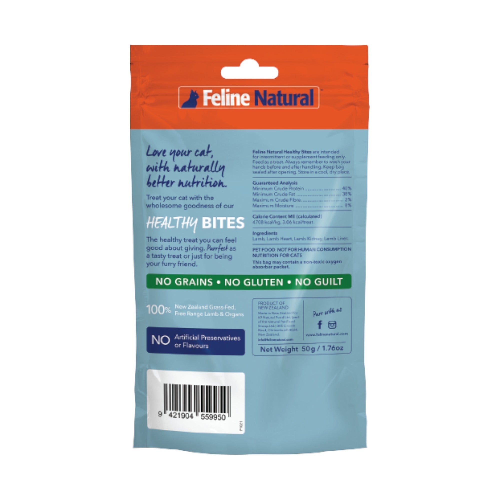 Feline Natural Lamb Healthy Bites Cat Treats (50g)