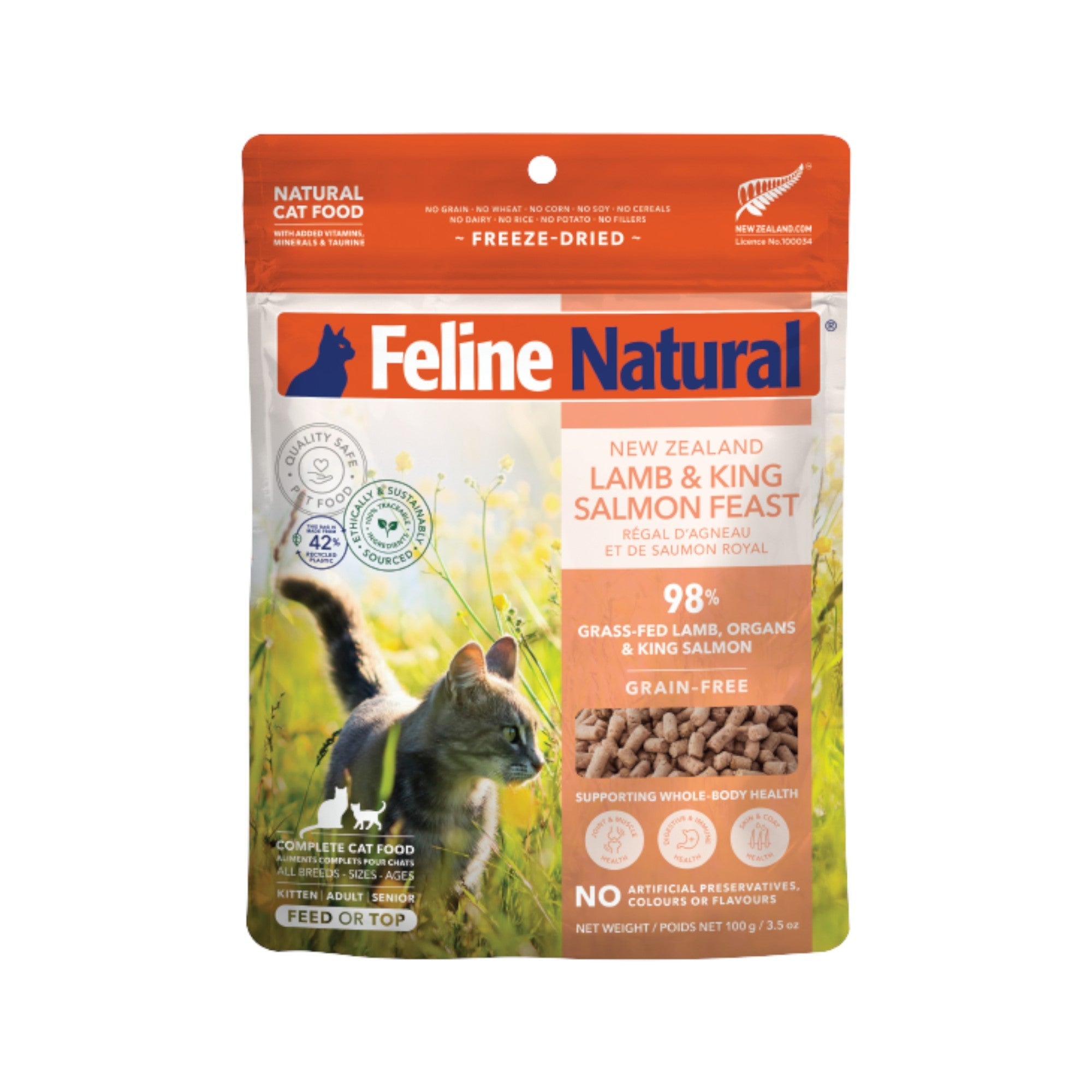 Feline Natural Freeze-Dried Lamb & Salmon Cat Food (100g)