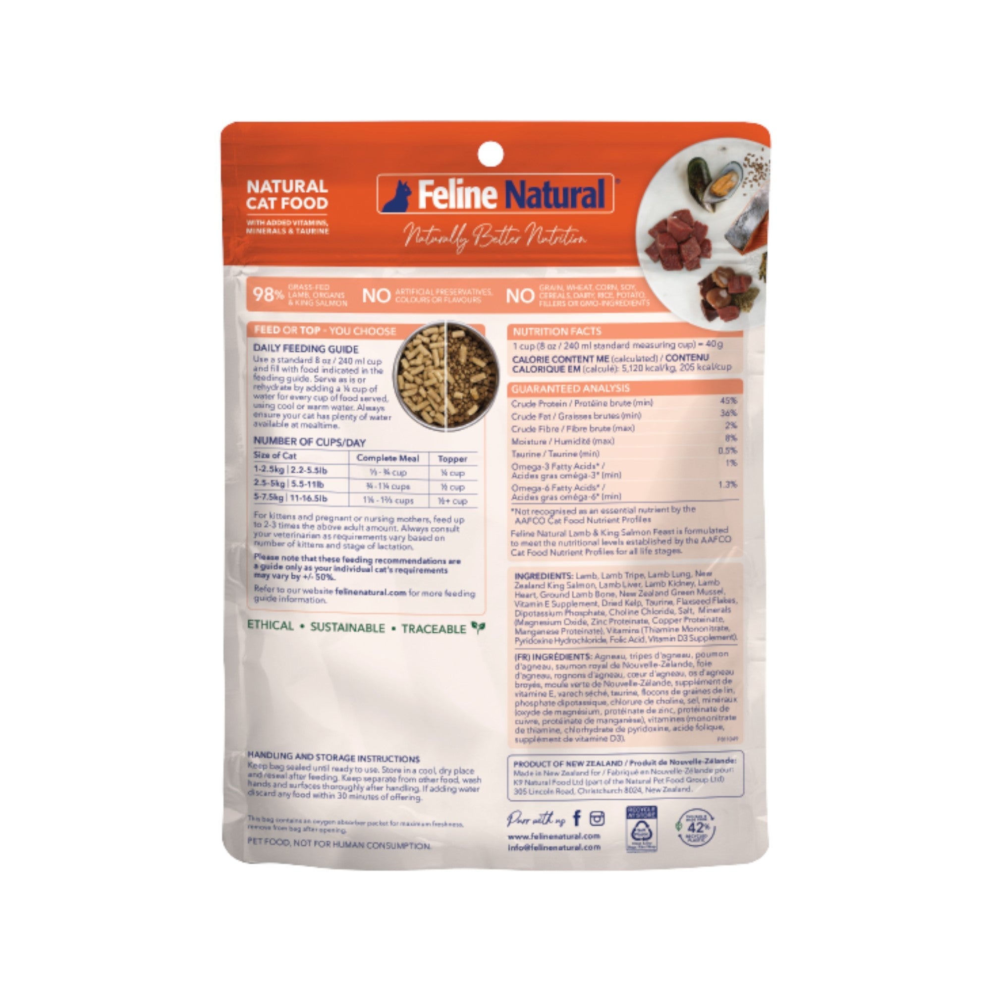 Feline Natural Freeze-Dried Lamb & Salmon Cat Food (100g)