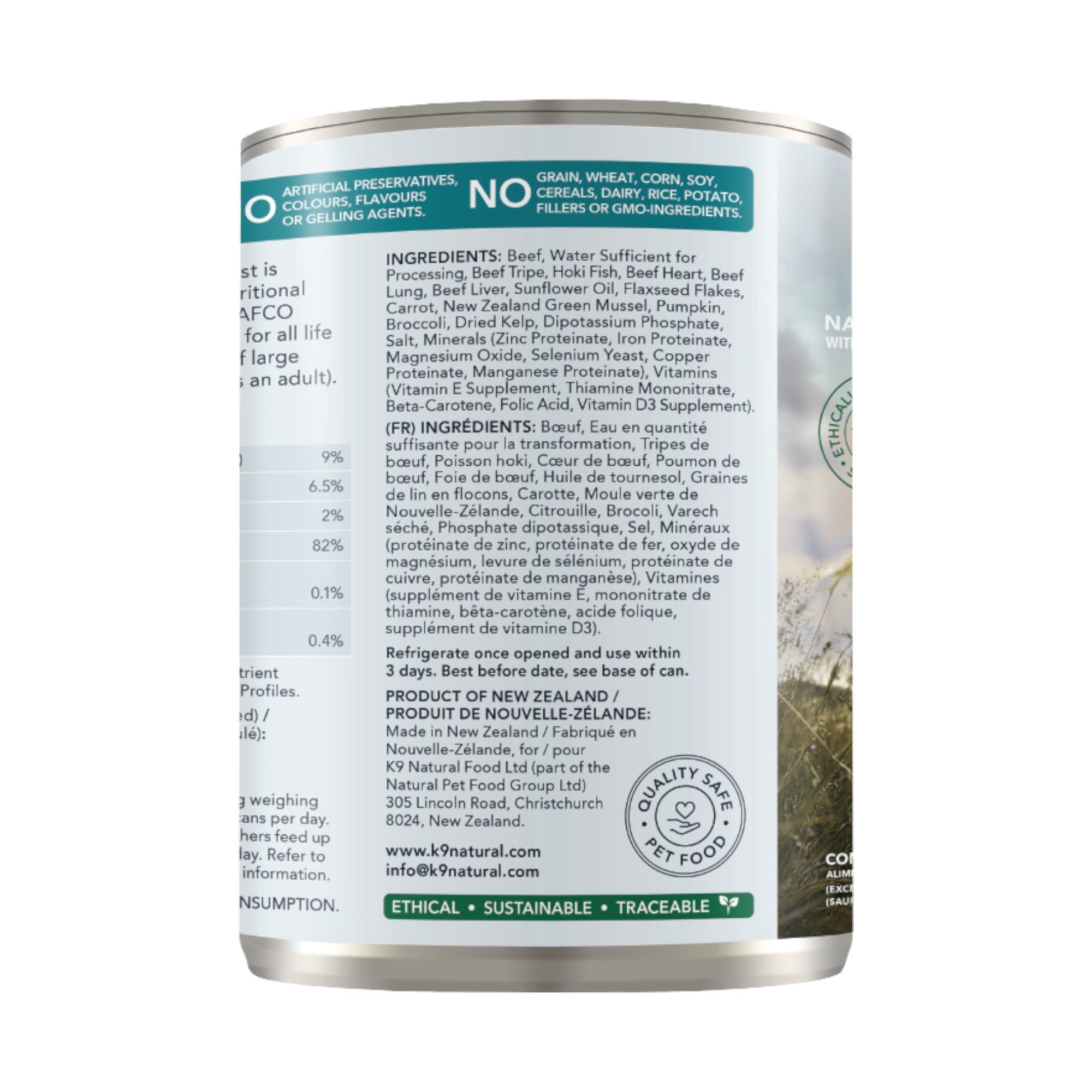 K9 Natural Hoki & Beef Dog Can (13oz)