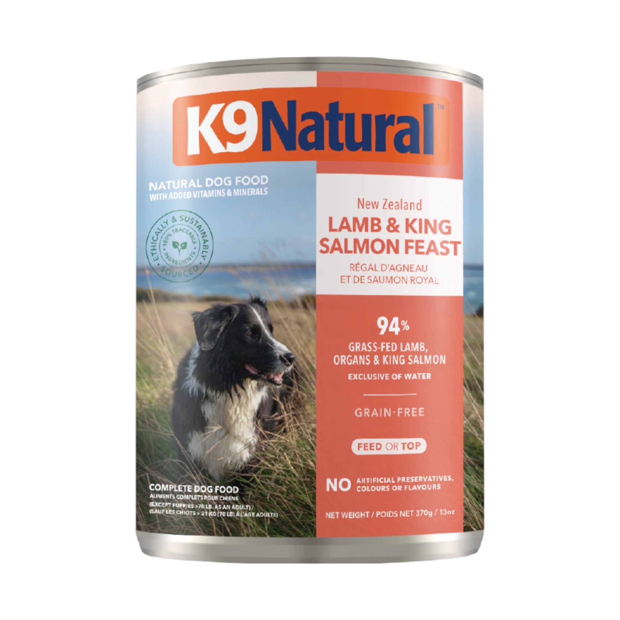 K9 Natural Lamb & Salmon Dog Can (13oz)