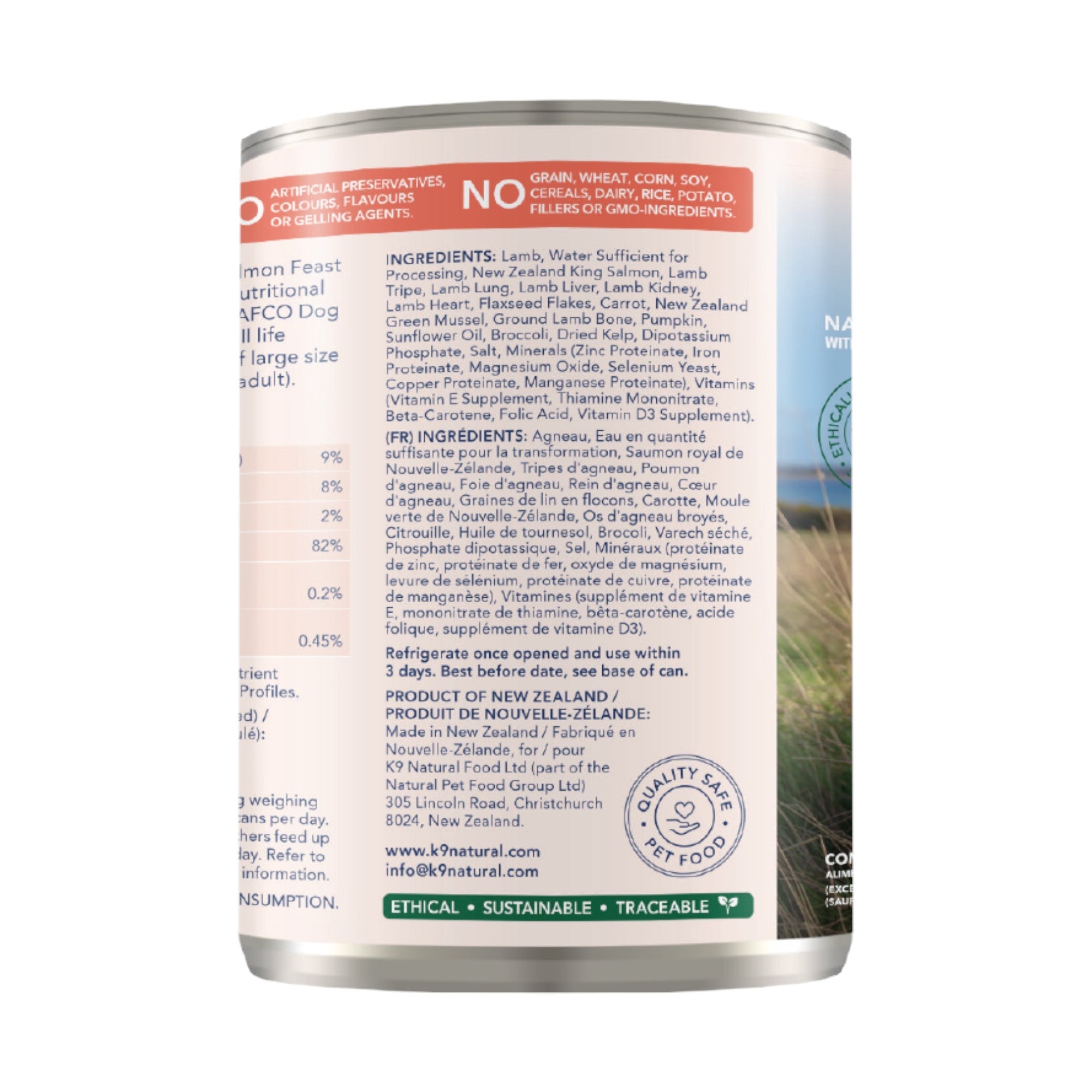 K9 Natural Lamb & Salmon Dog Can (13oz)