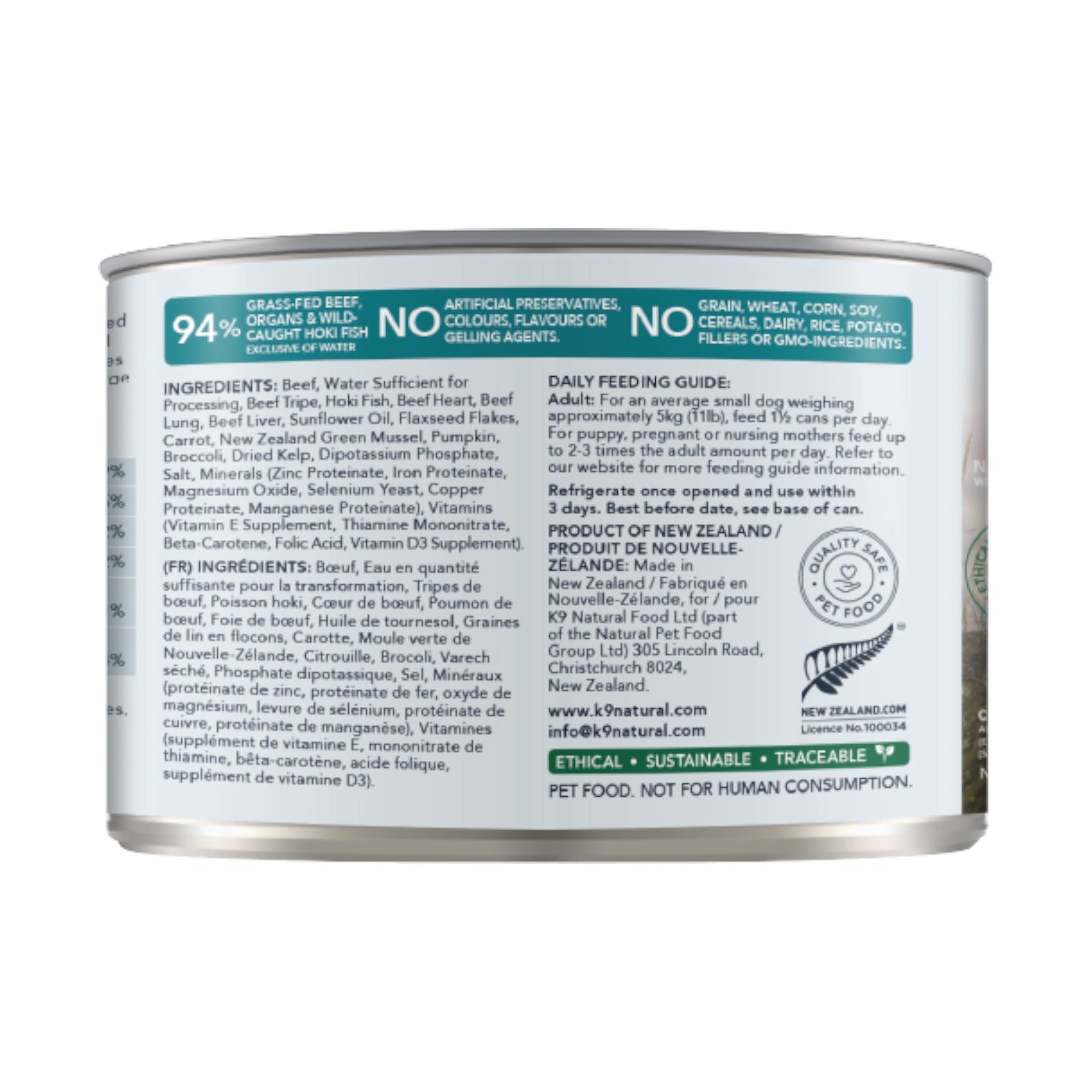 K9 Natural Hoki & Beef Dog Can (6oz)