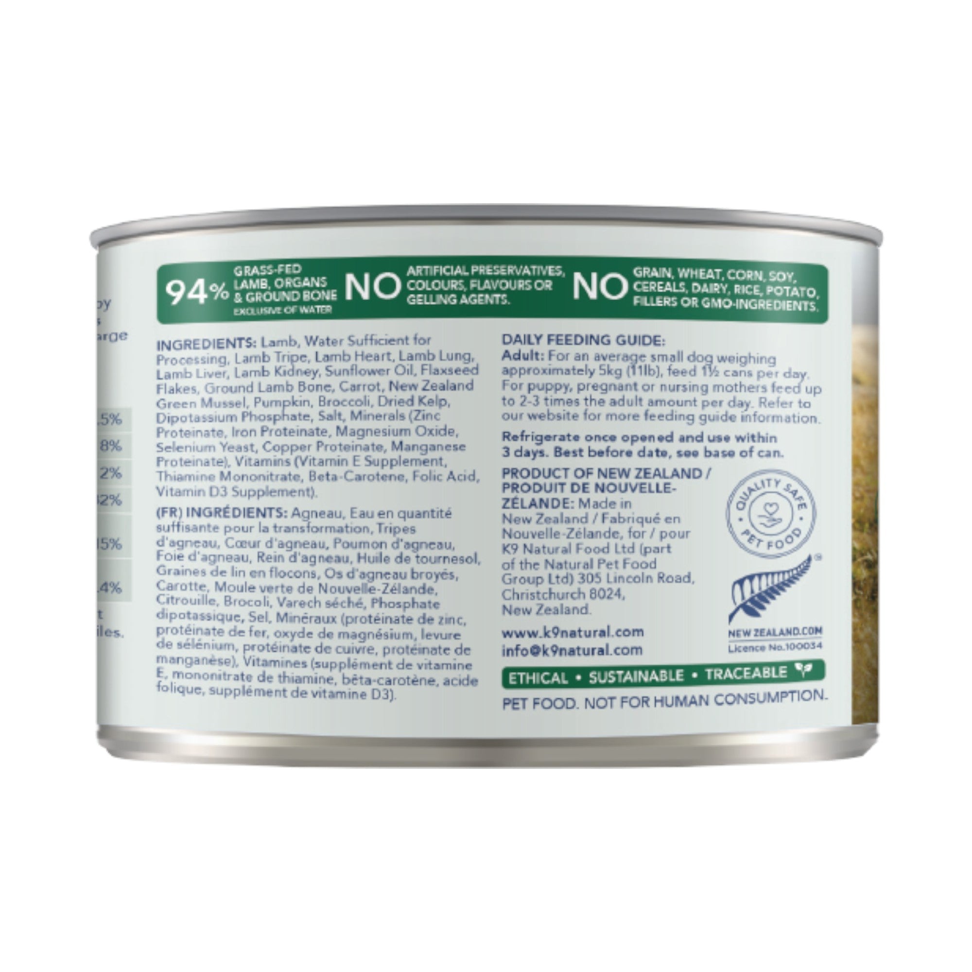 K9 Natural Lamb Dog Can (6oz)