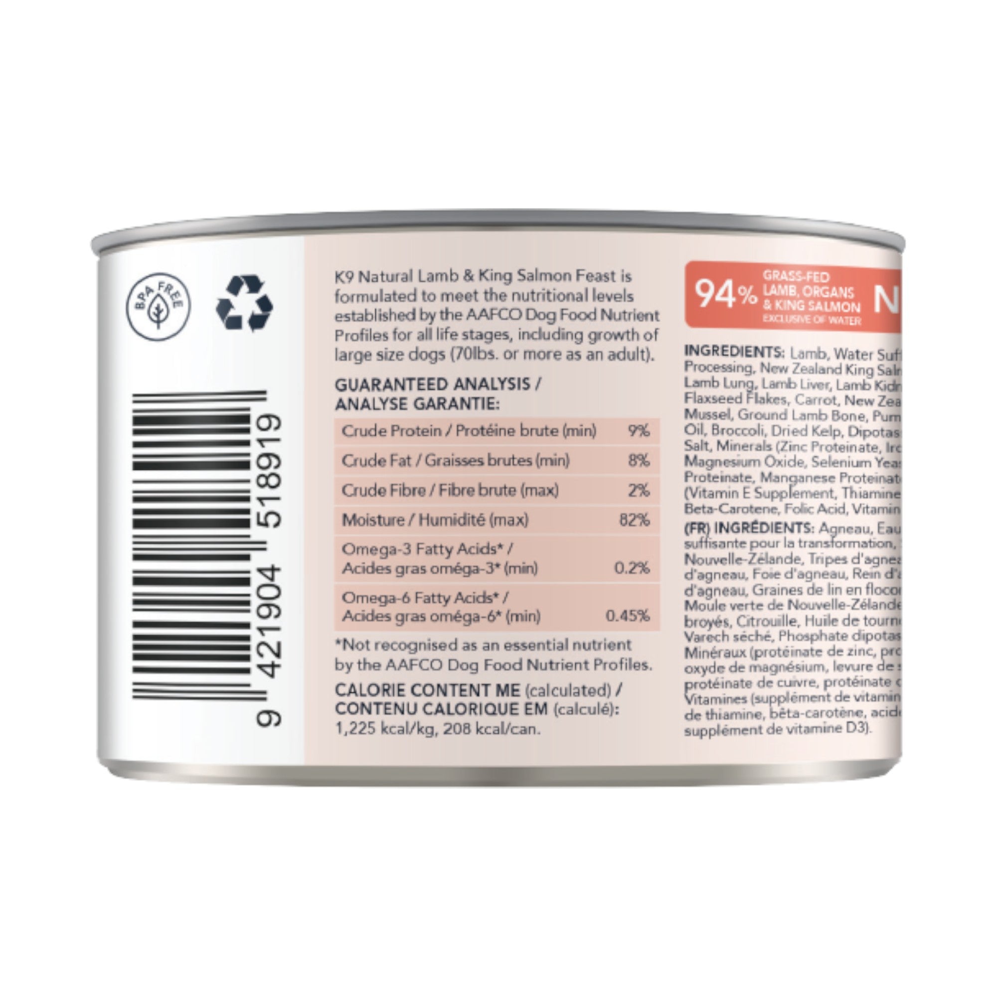 K9 Natural Lamb & Salmon Dog Can (6oz)