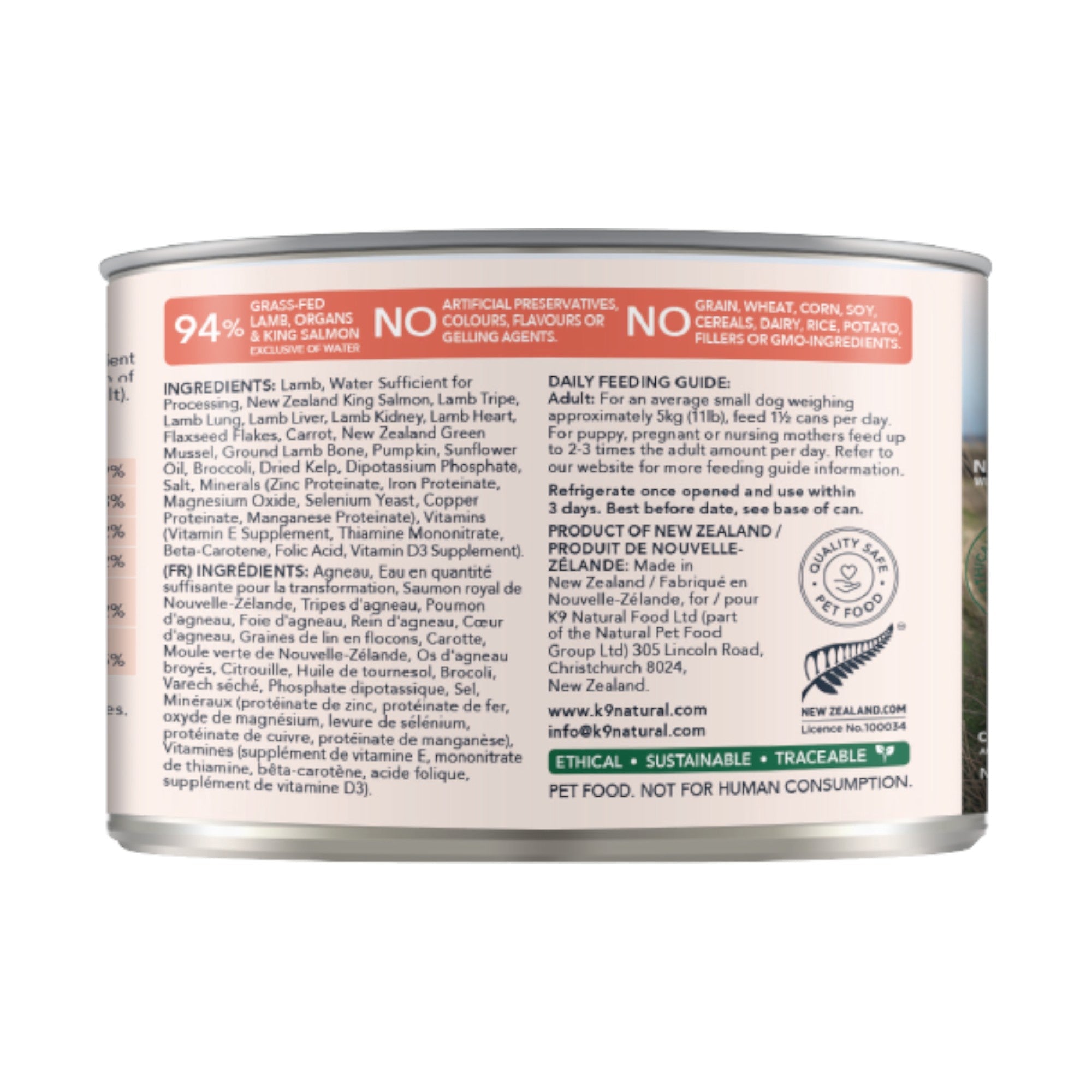 K9 Natural Lamb & Salmon Dog Can (6oz)
