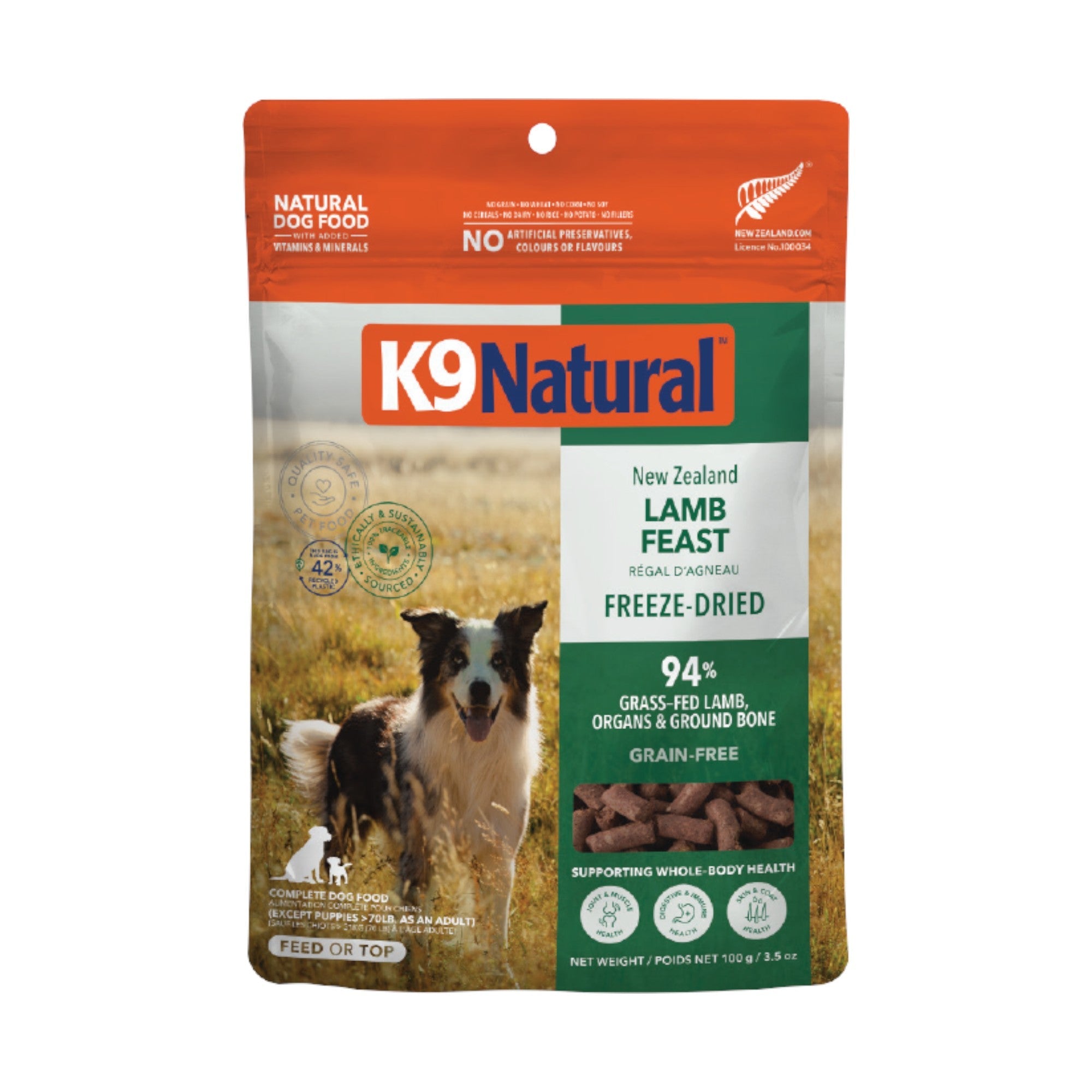 K9 Natural Freeze-Dried Lamb Feast Topper (100g)