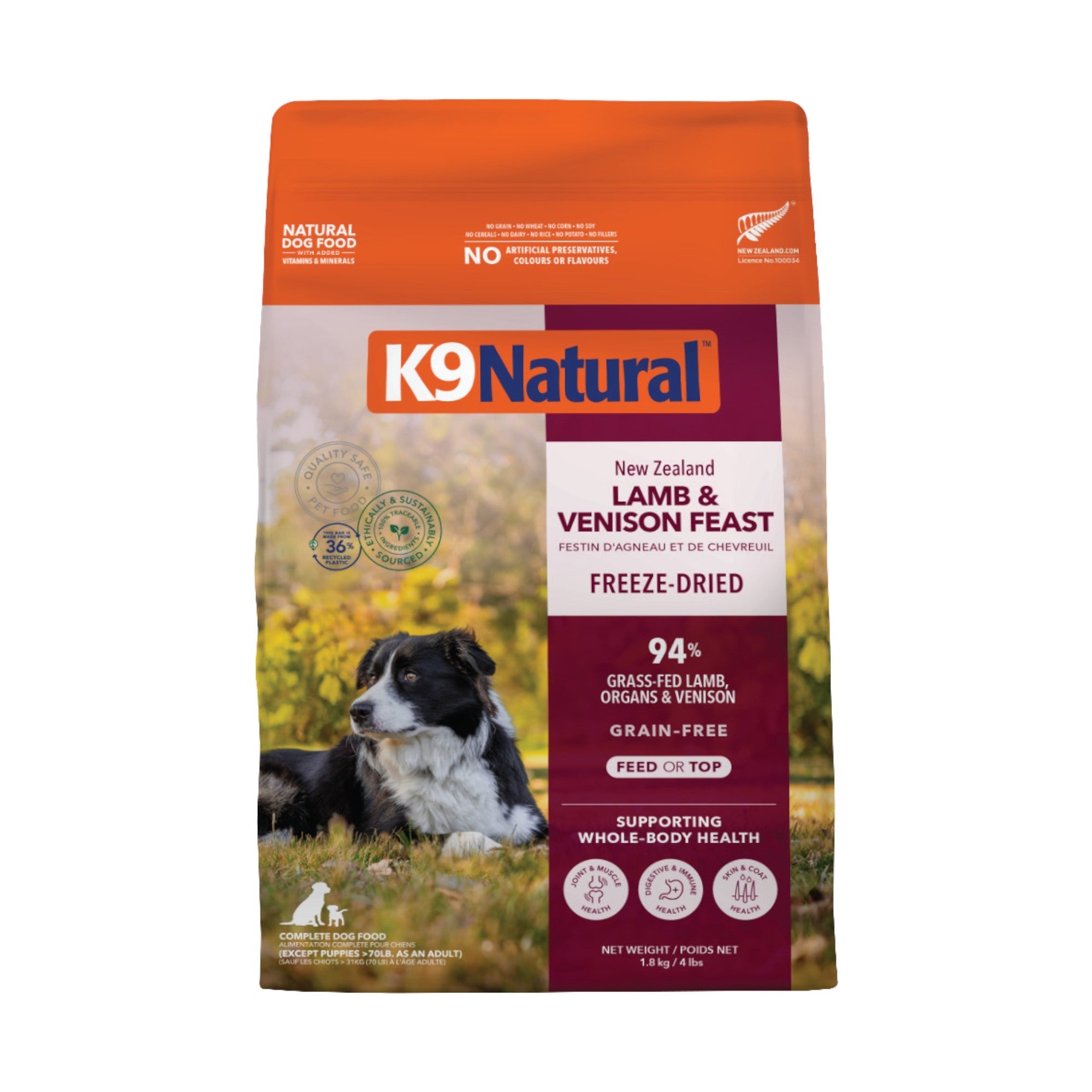 K9 Natural Lamb & Venison Freeze-Dried Food (1.8kg)