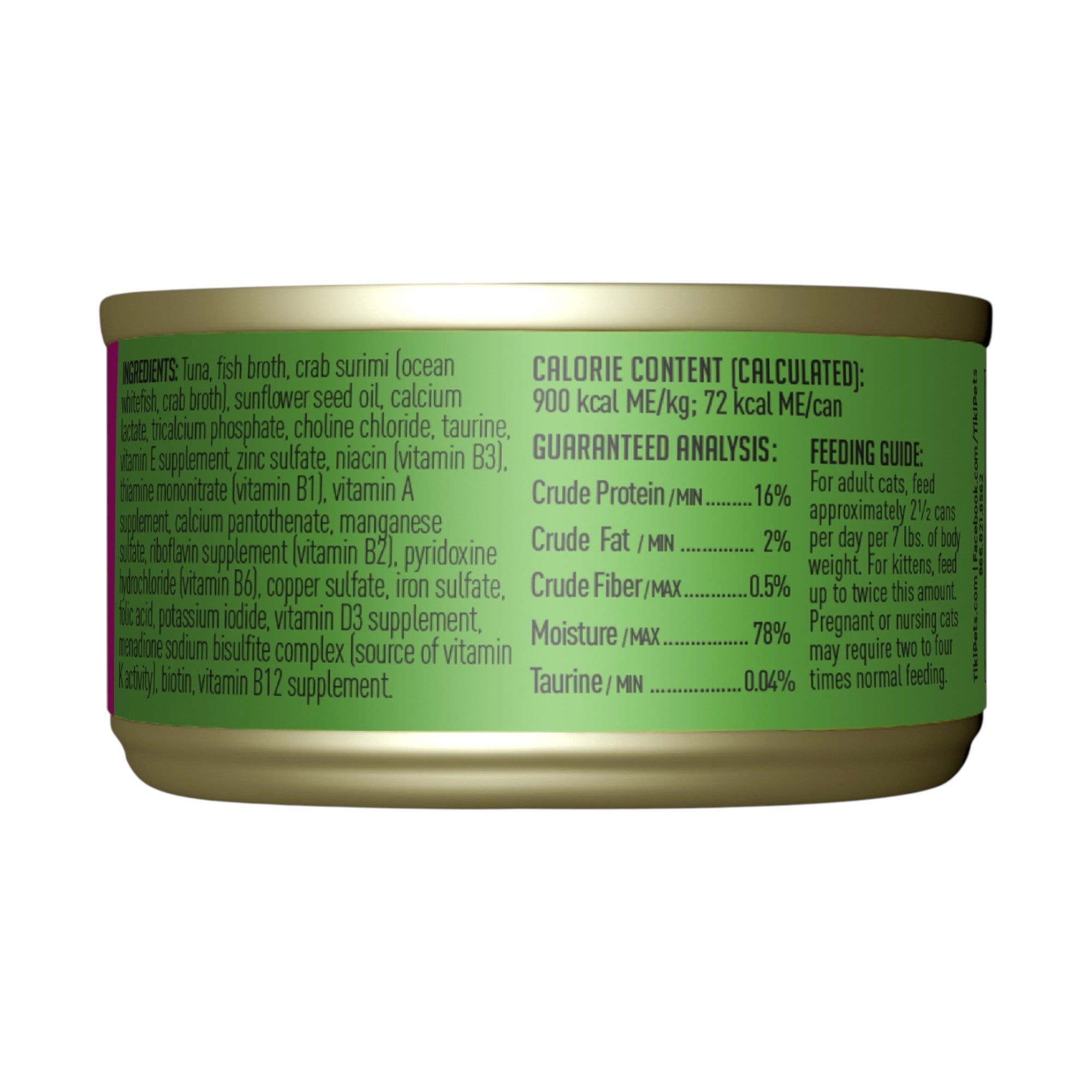 Tiki Cat Lanai Grill Tuna & Crab Surimi (2.8oz)