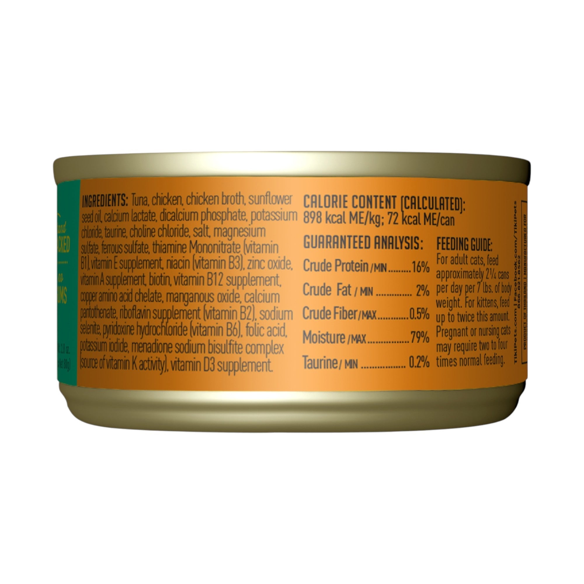 Tiki Cat Hookena Luau Ahi Tuna & Chicken (2.8oz)