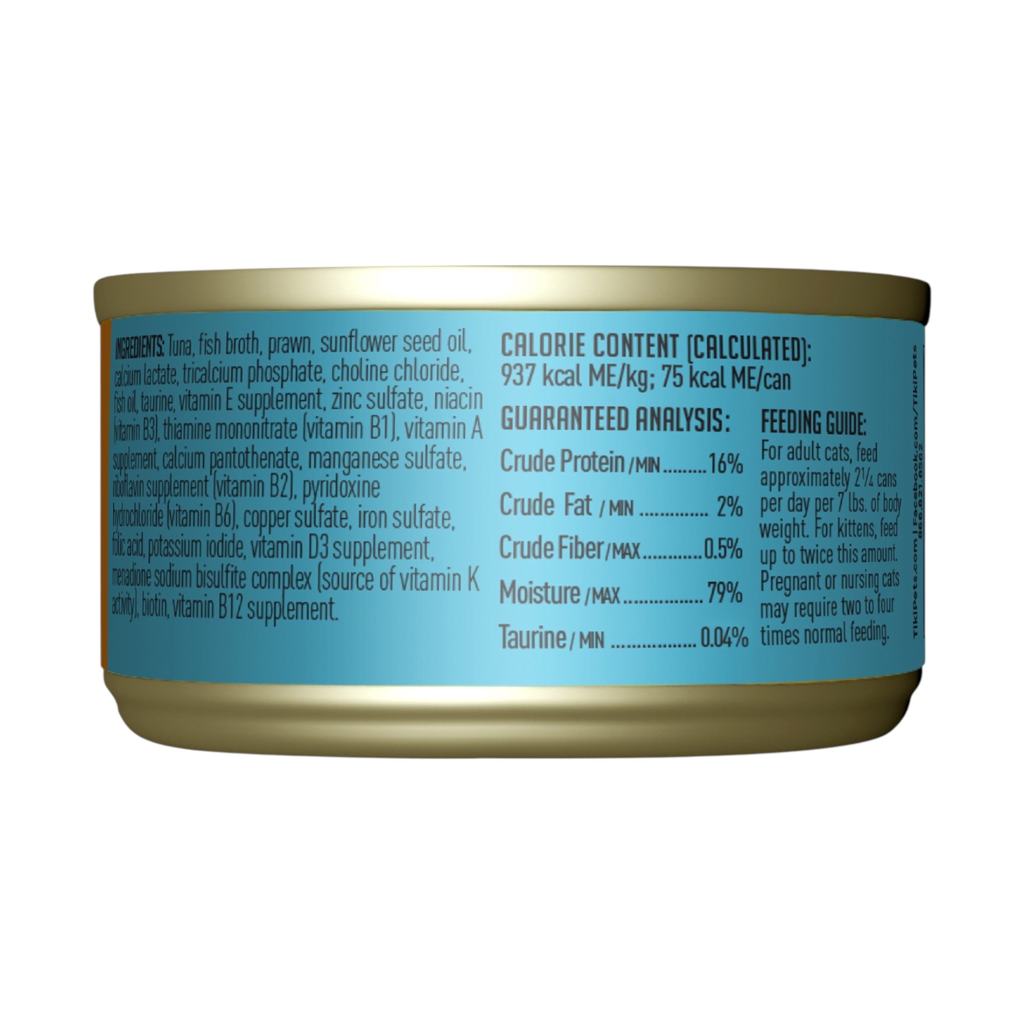 Tiki Cat Manana Grill Ahi Tuna & Prawns In Broth (2.8oz)