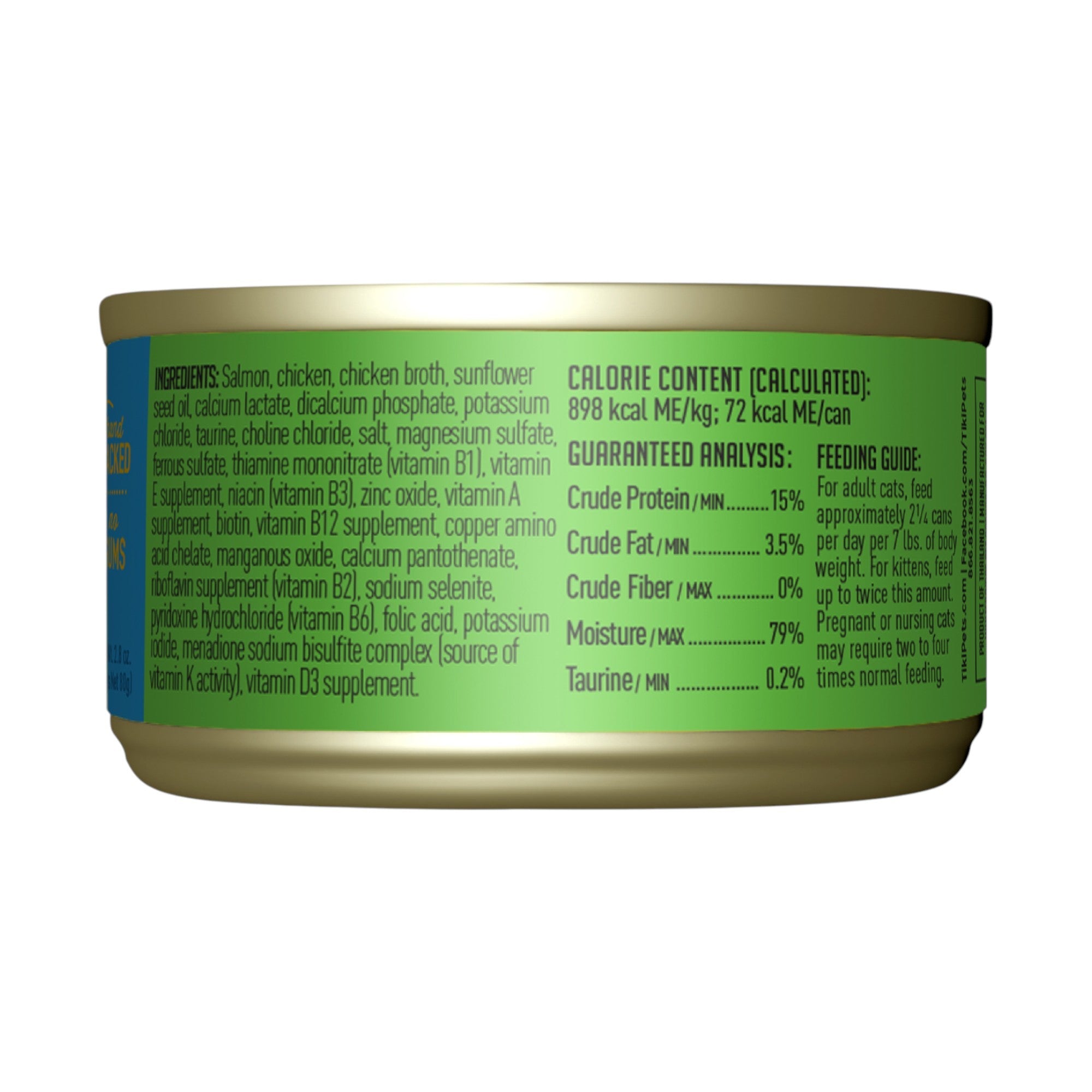Tiki Cat Napili Luau Wild Salmon & Chicken (2.8oz)