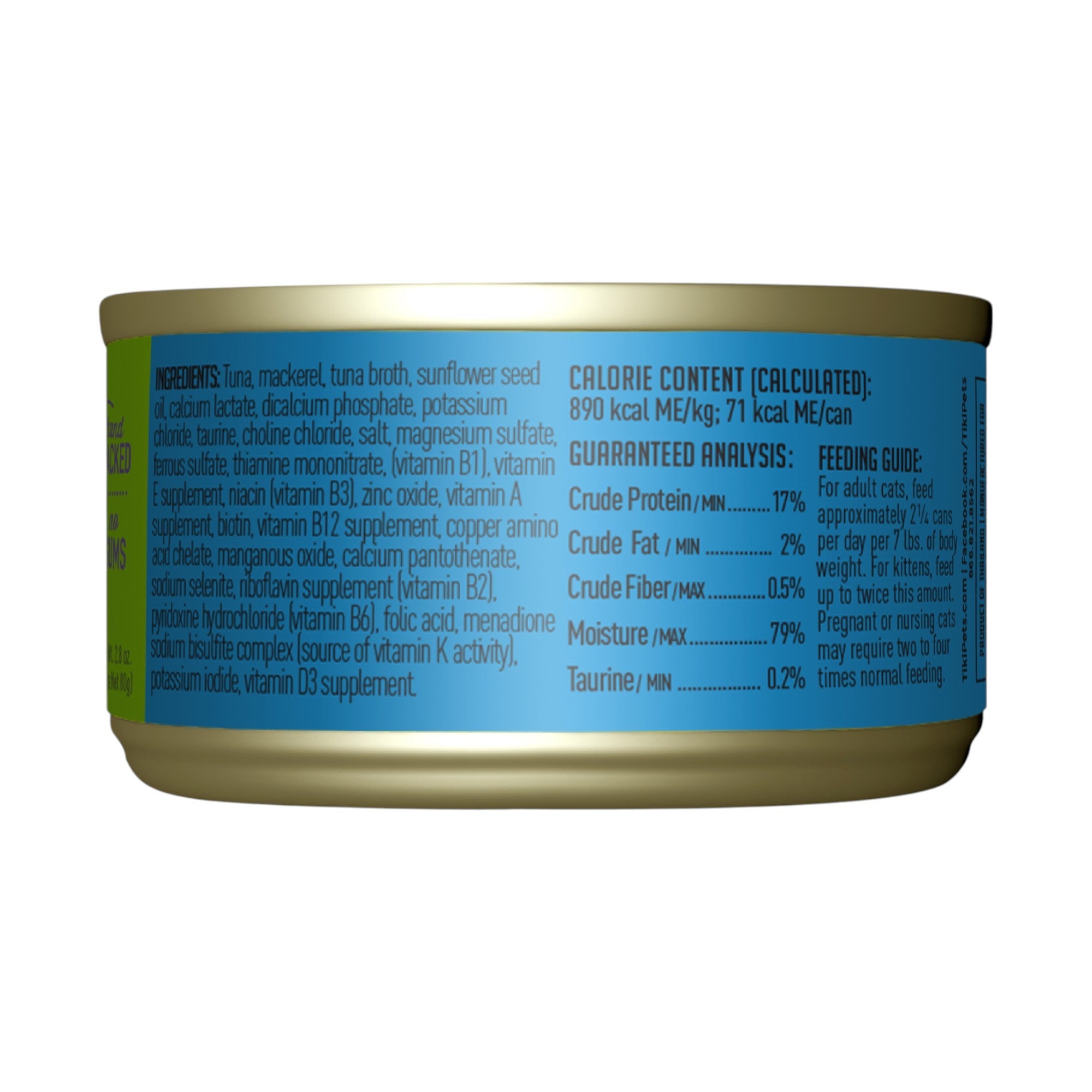 Tiki Cat Papeekeo Luau Ahi Tuna & Mackerel (2.8oz)