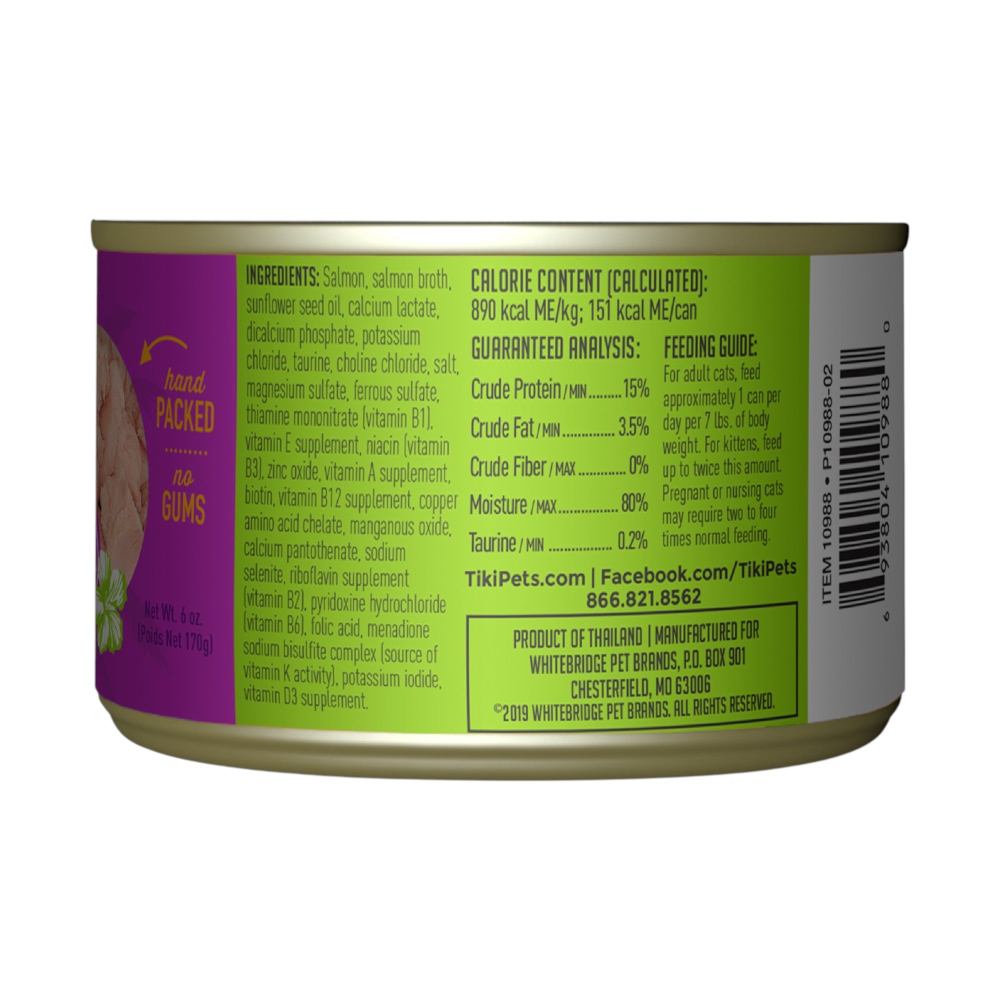 Tiki Cat Luau Wild Salmon (6oz)