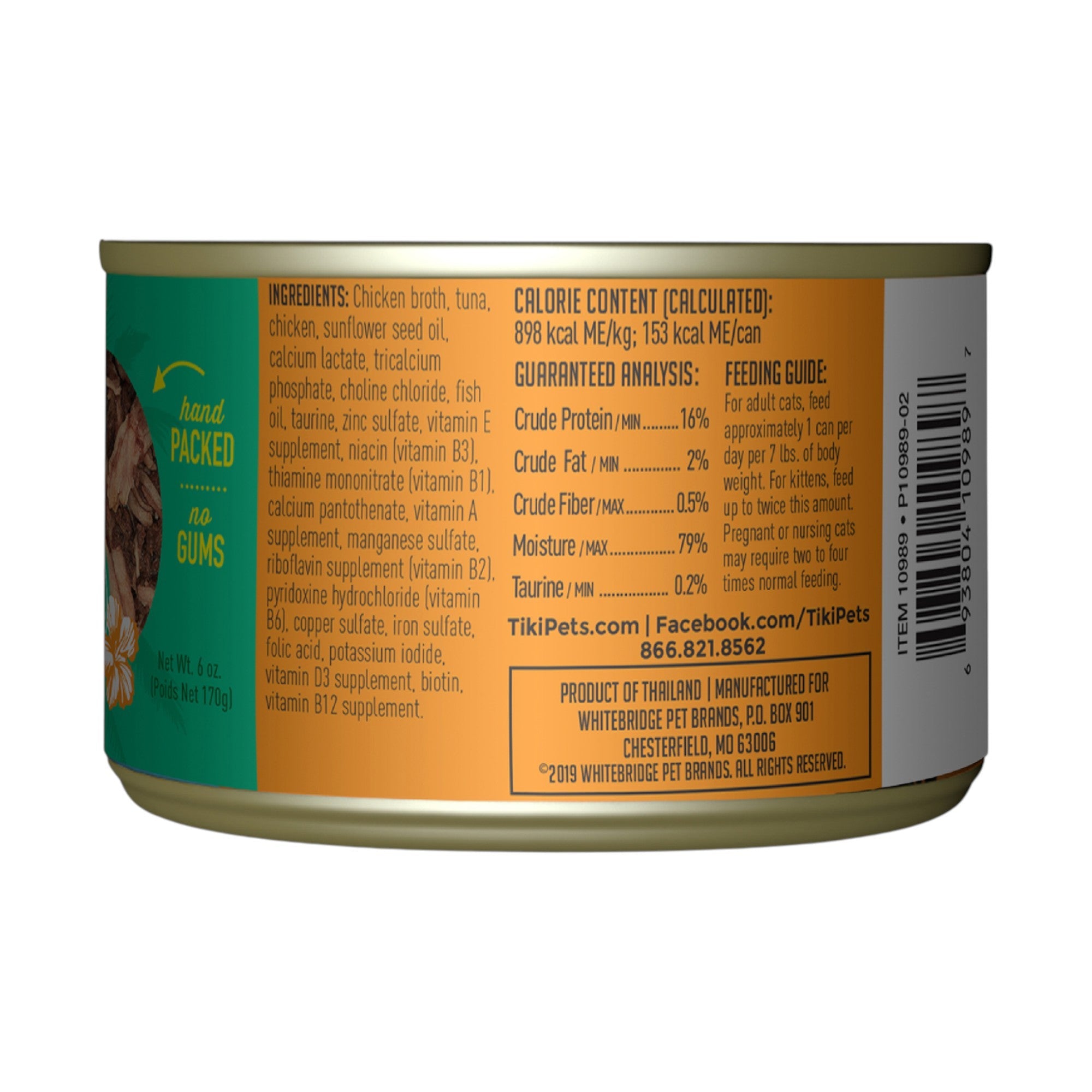 Tiki Cat Luau Ahi Tuna & Chicken (6oz)