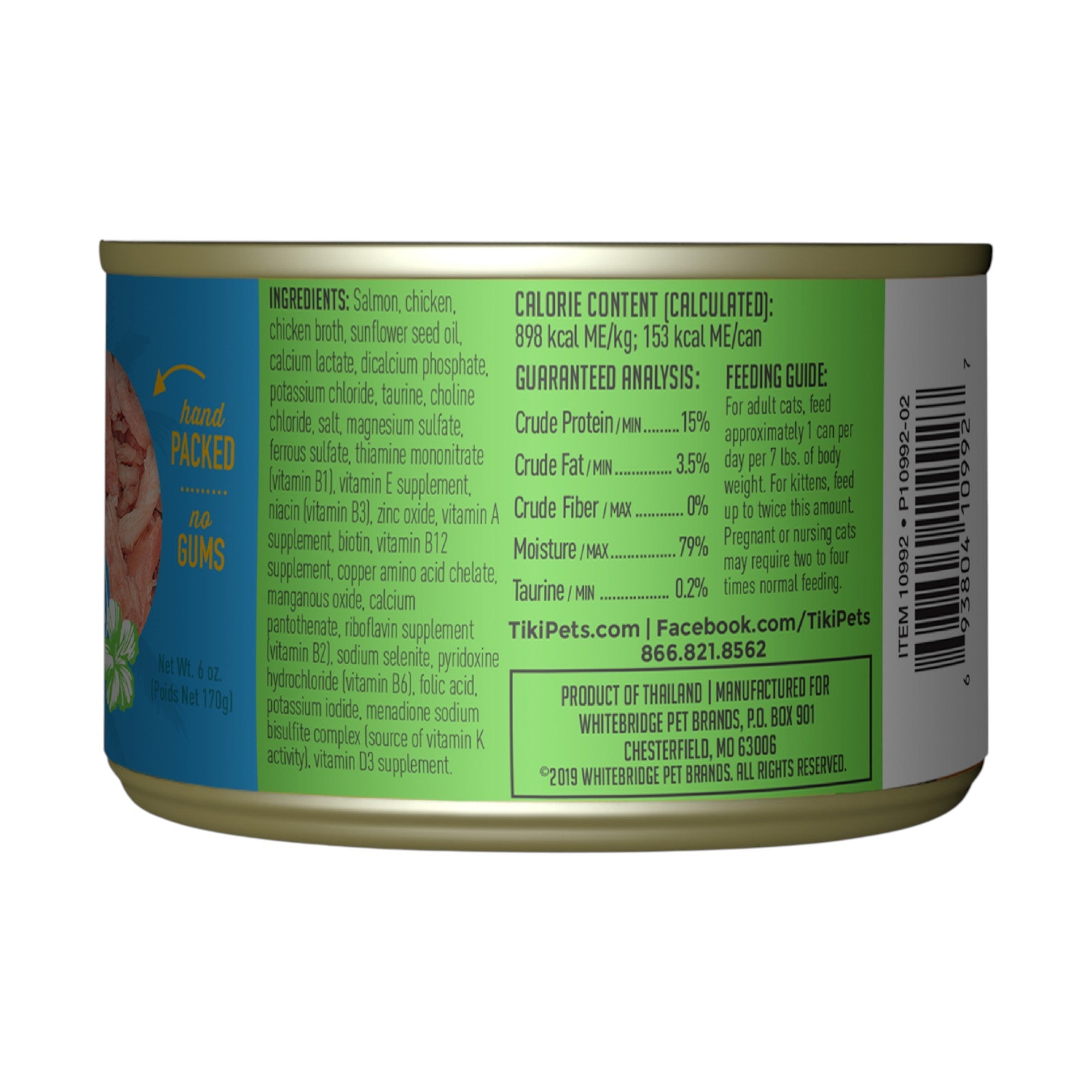 Tiki Cat Luau Wild Salmon & Chicken Can (6oz)