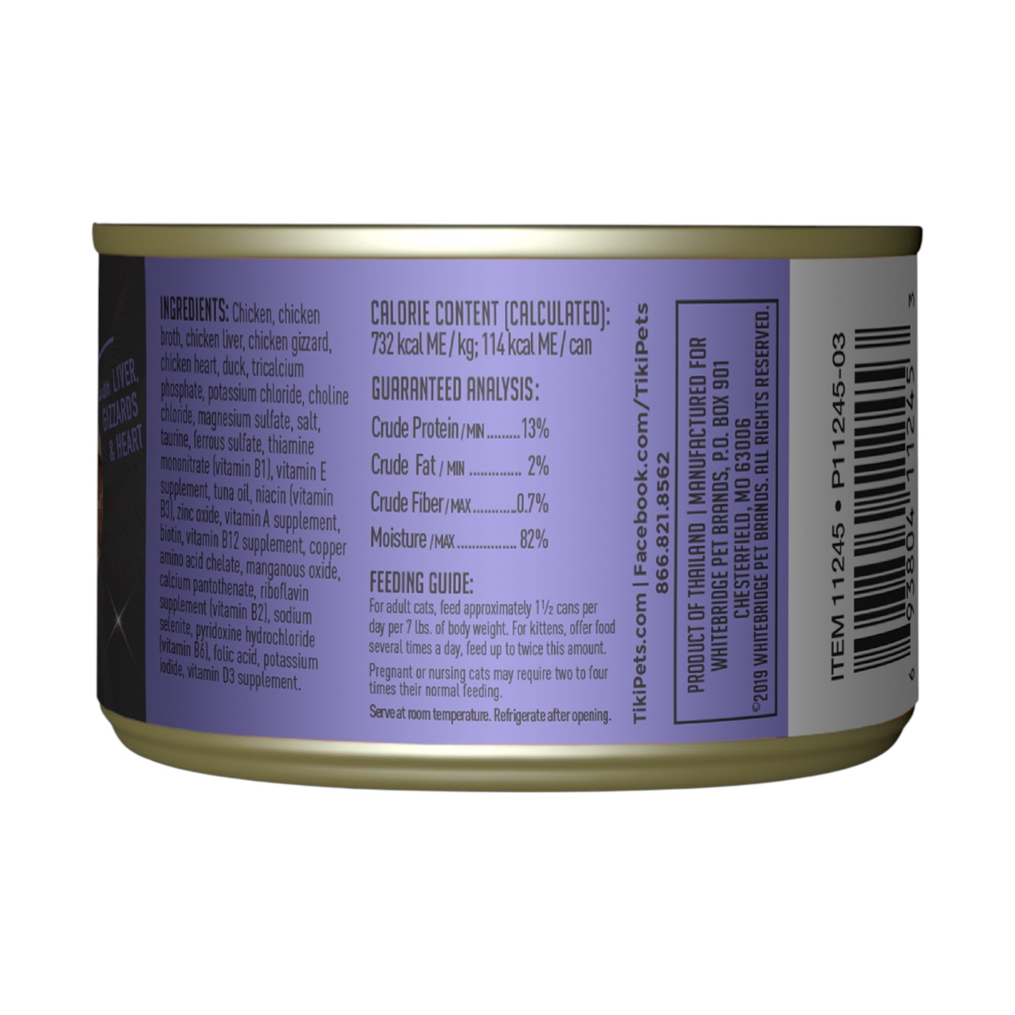 Tiki Cat After Dark Chicken & Duck Recipe (5.5oz)