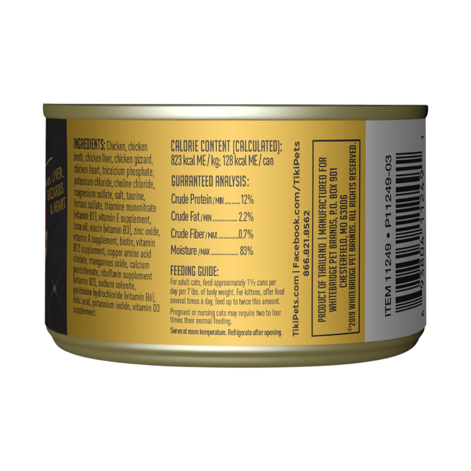 Tiki Cat After Dark Chicken Recipe (5.5oz)