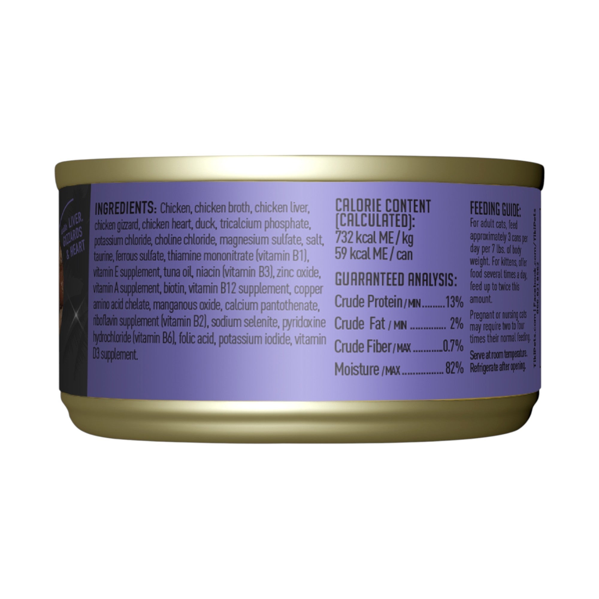 Tiki Cat After Dark Chicken & Duck (2.8oz)
