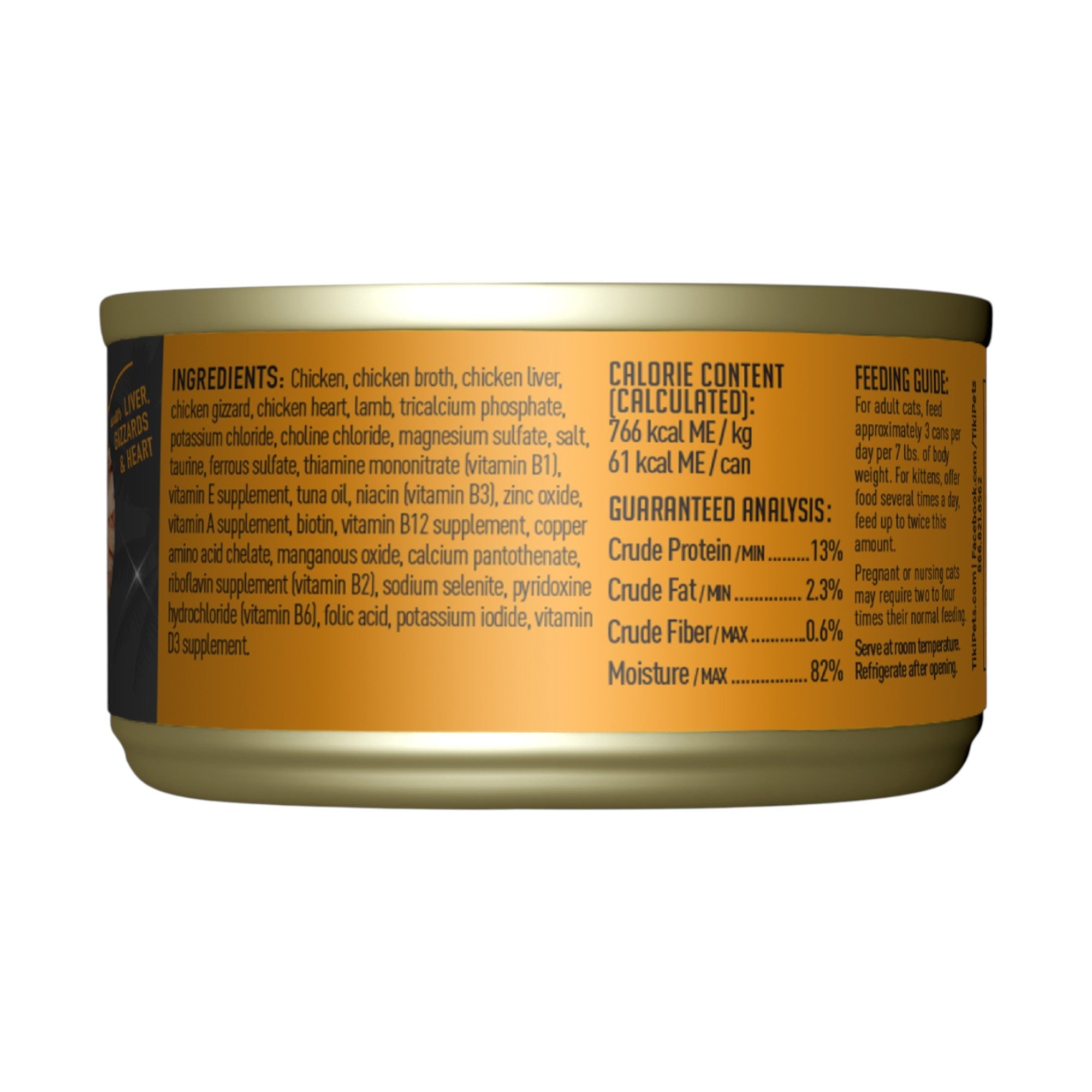 Tiki Cat After Dark Chicken & Lamb (2.8oz)