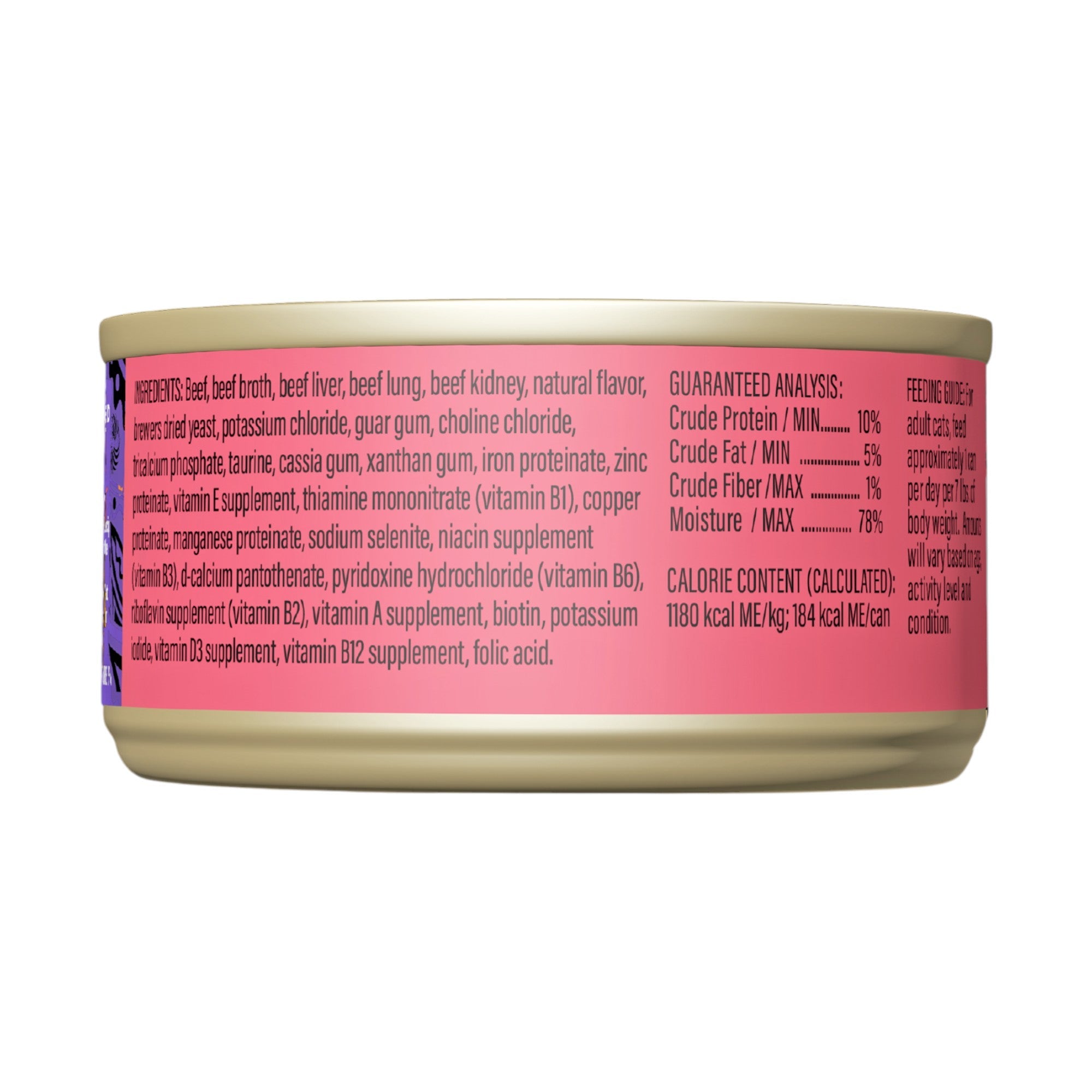 Tiki Cat After Dark Pâté Beef & Beef Liver Recipe (3oz)