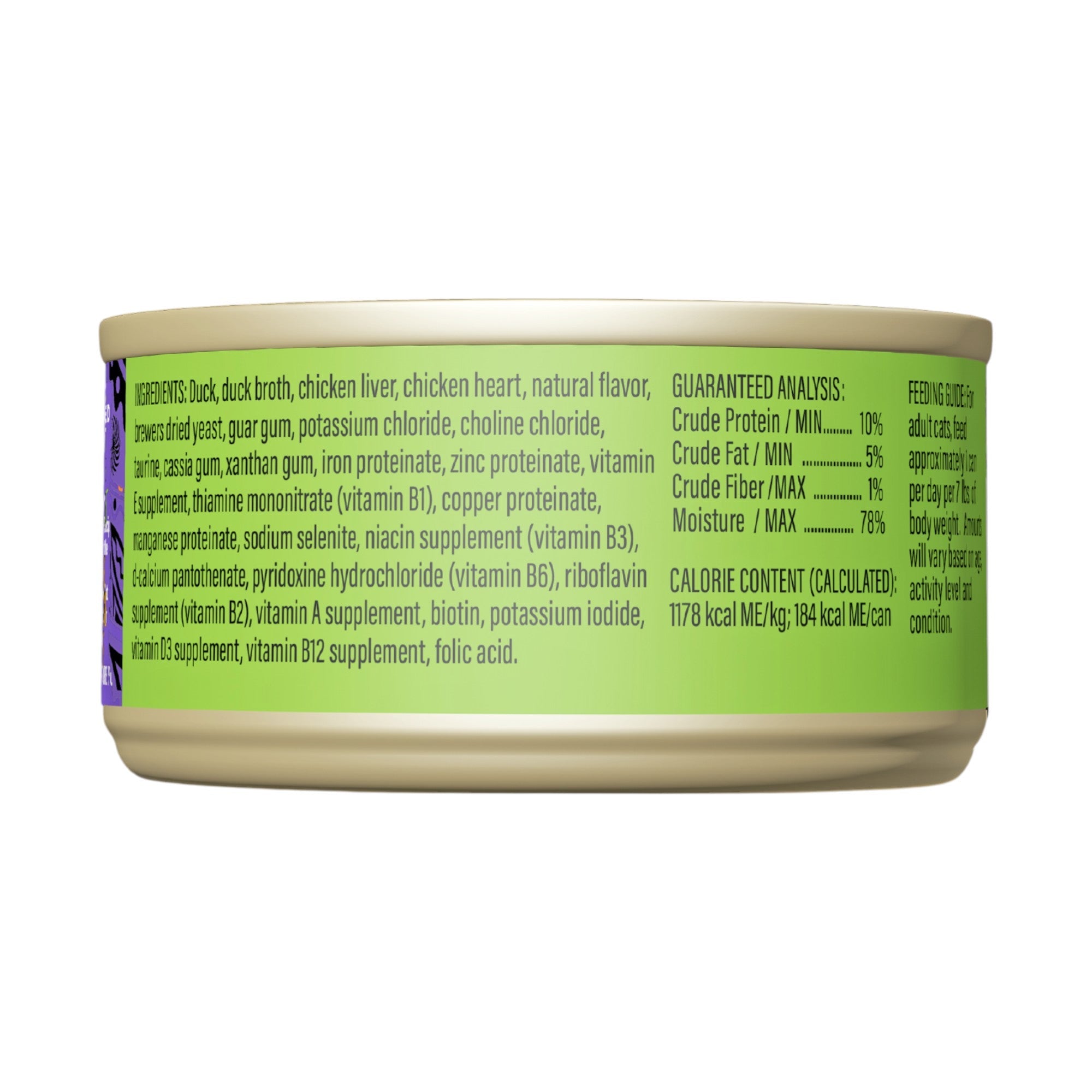 Tiki Cat After Dark Duck And Chicken Liver (3oz)