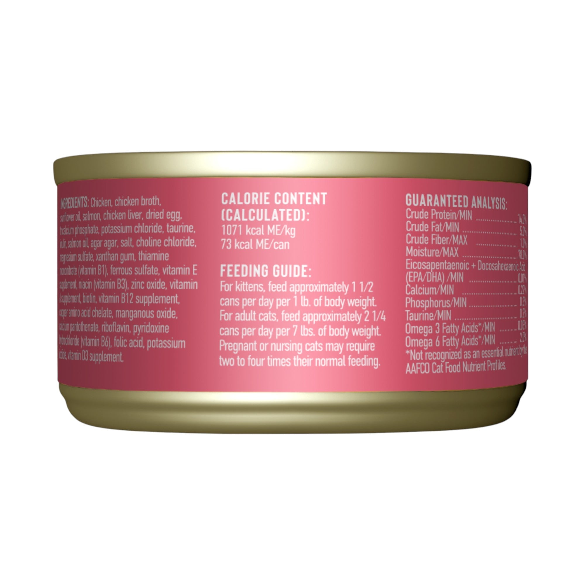 Tiki Cat Baby Chicken, Salmon & Chicken Liver Pate (2.4oz)