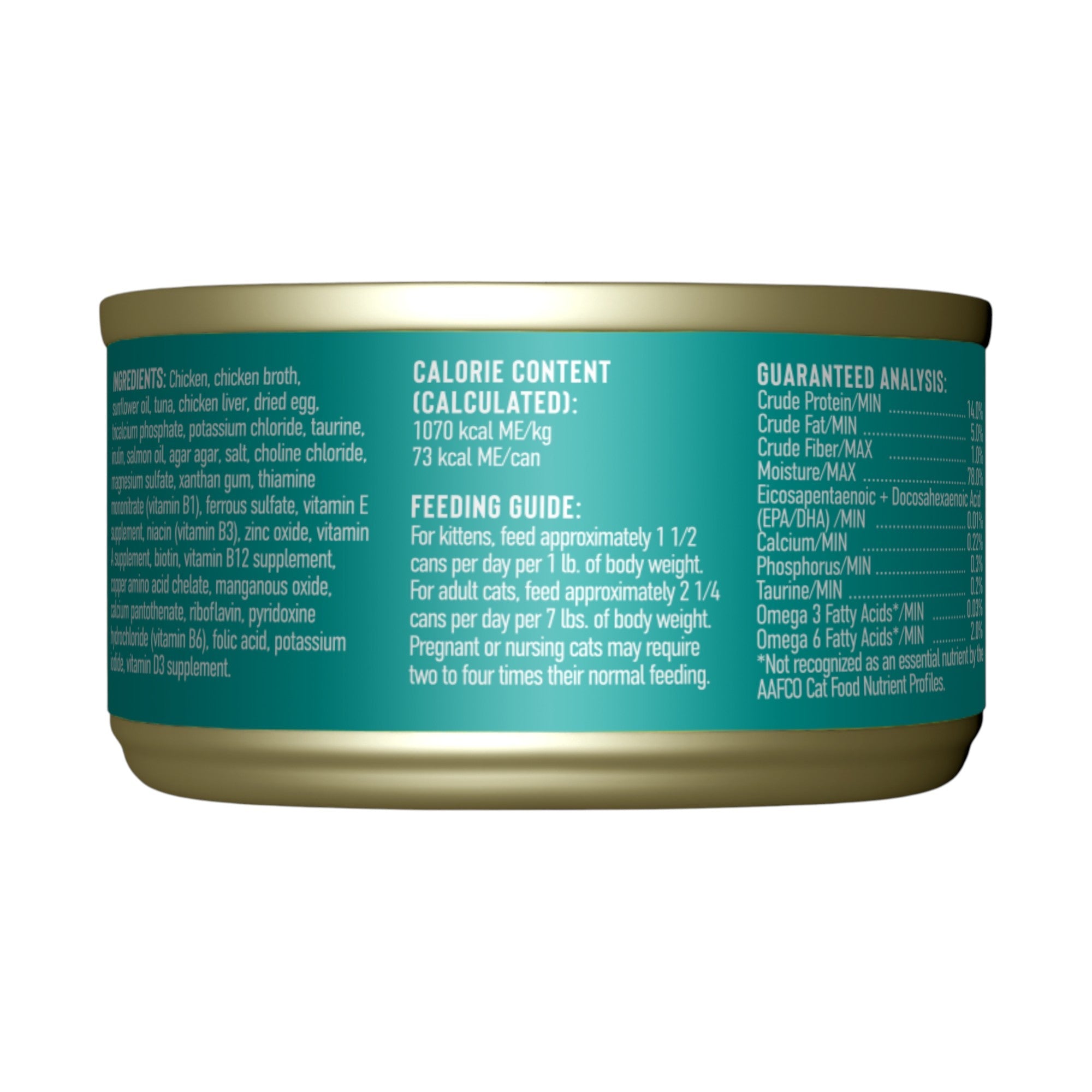 Tiki Cat Baby Chicken, Tuna & Chicken Liver Pate (2.4oz)