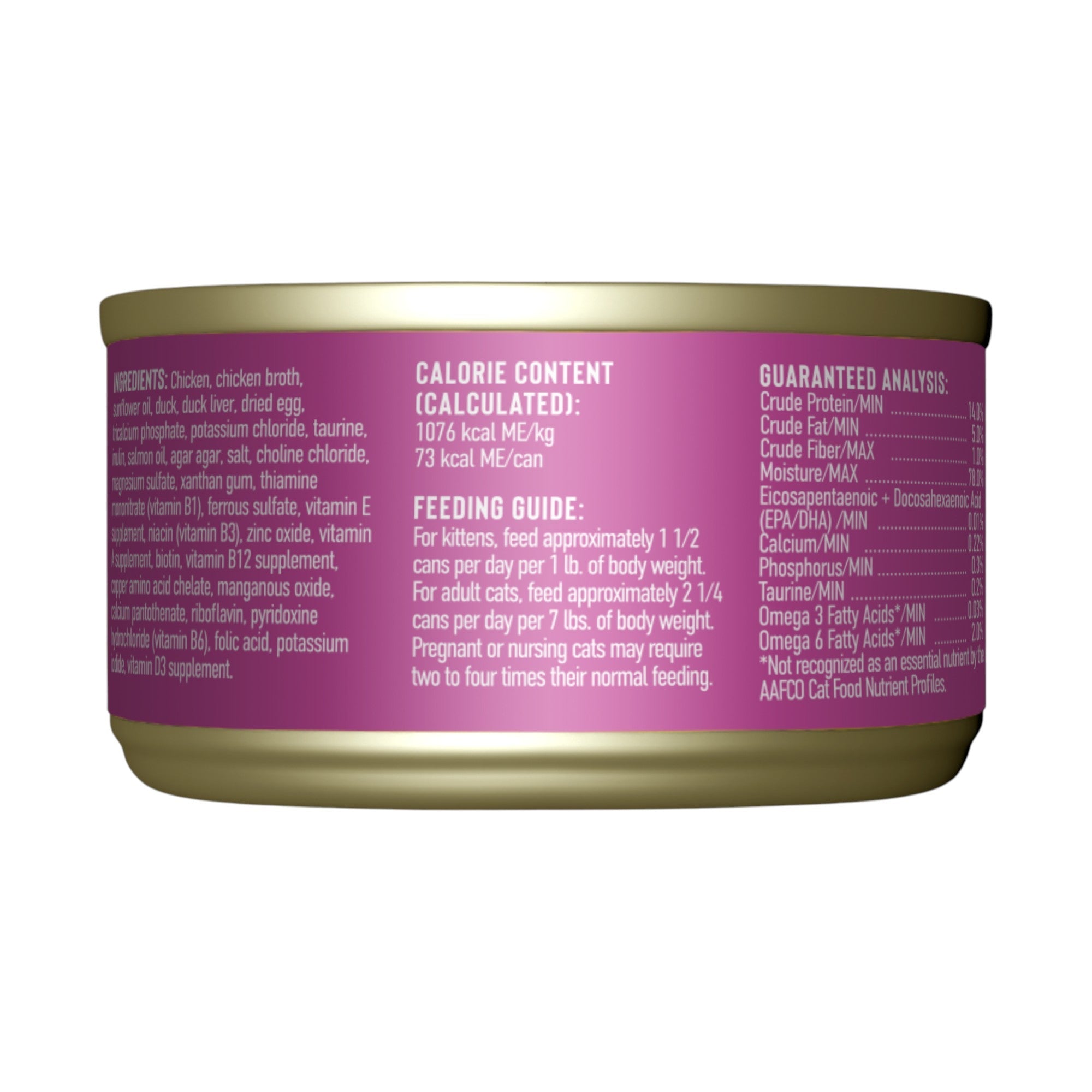Tiki Cat Baby Chicken, Duck & Duck Liver Pate (2.4oz)