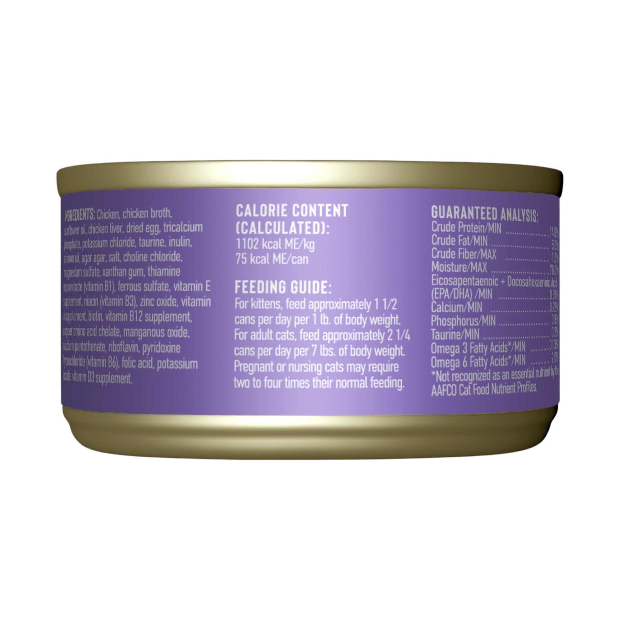 Tiki Cat Baby Chicken & Chicken Liver Pate (2.4oz)