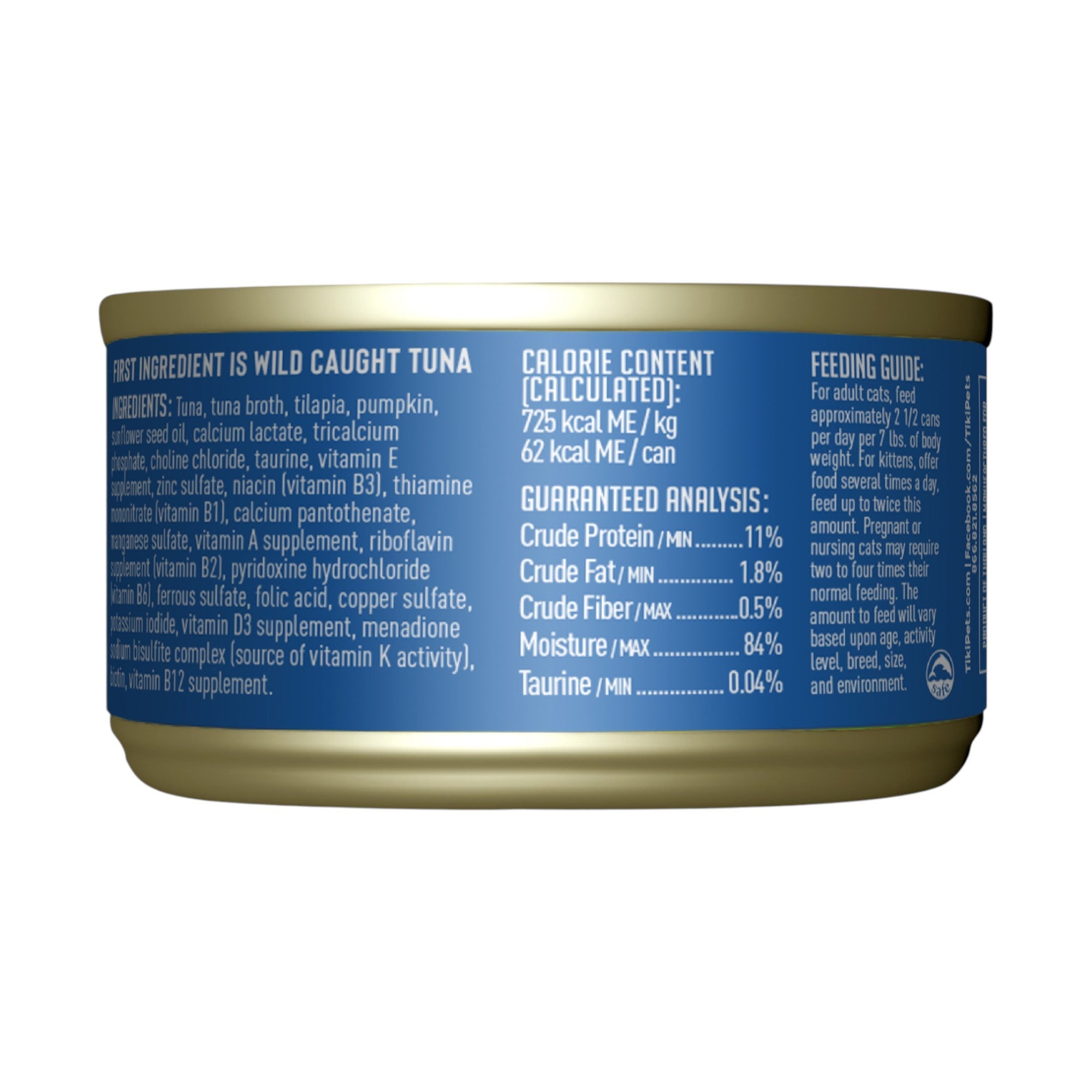 Tiki Cat Aloha Friends Tuna, Tilapia & Pumpkin (3oz)
