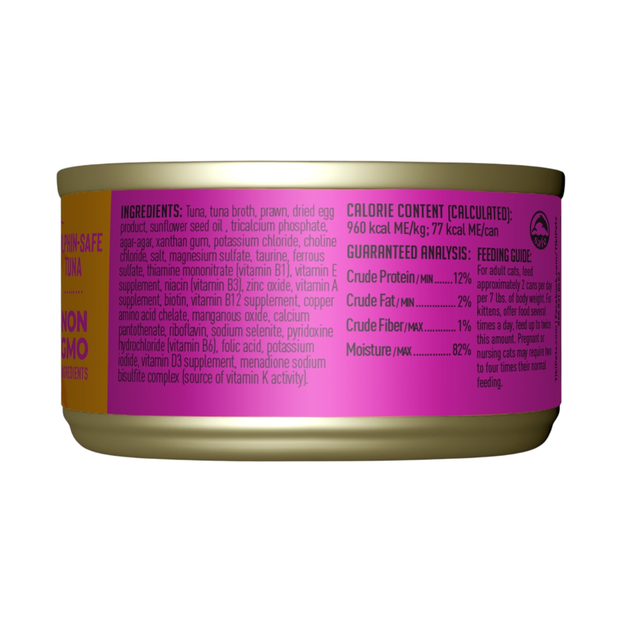Tiki Cat Grill Tuna & Prawn Pate (2.8oz)