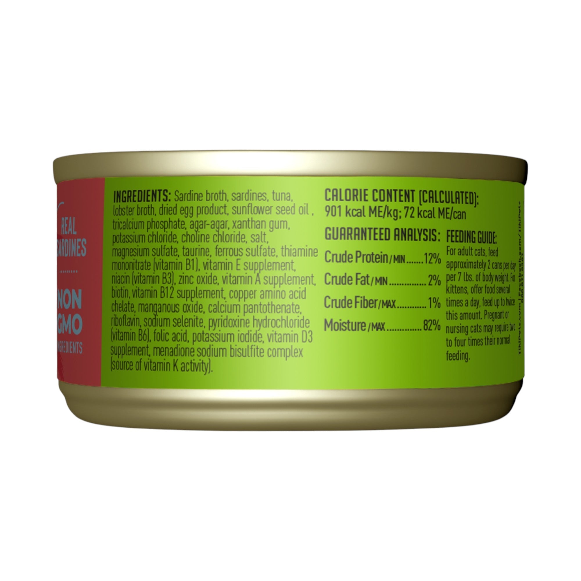 Tiki Cat Grill Sardines & Lobster Pate (2.8oz)