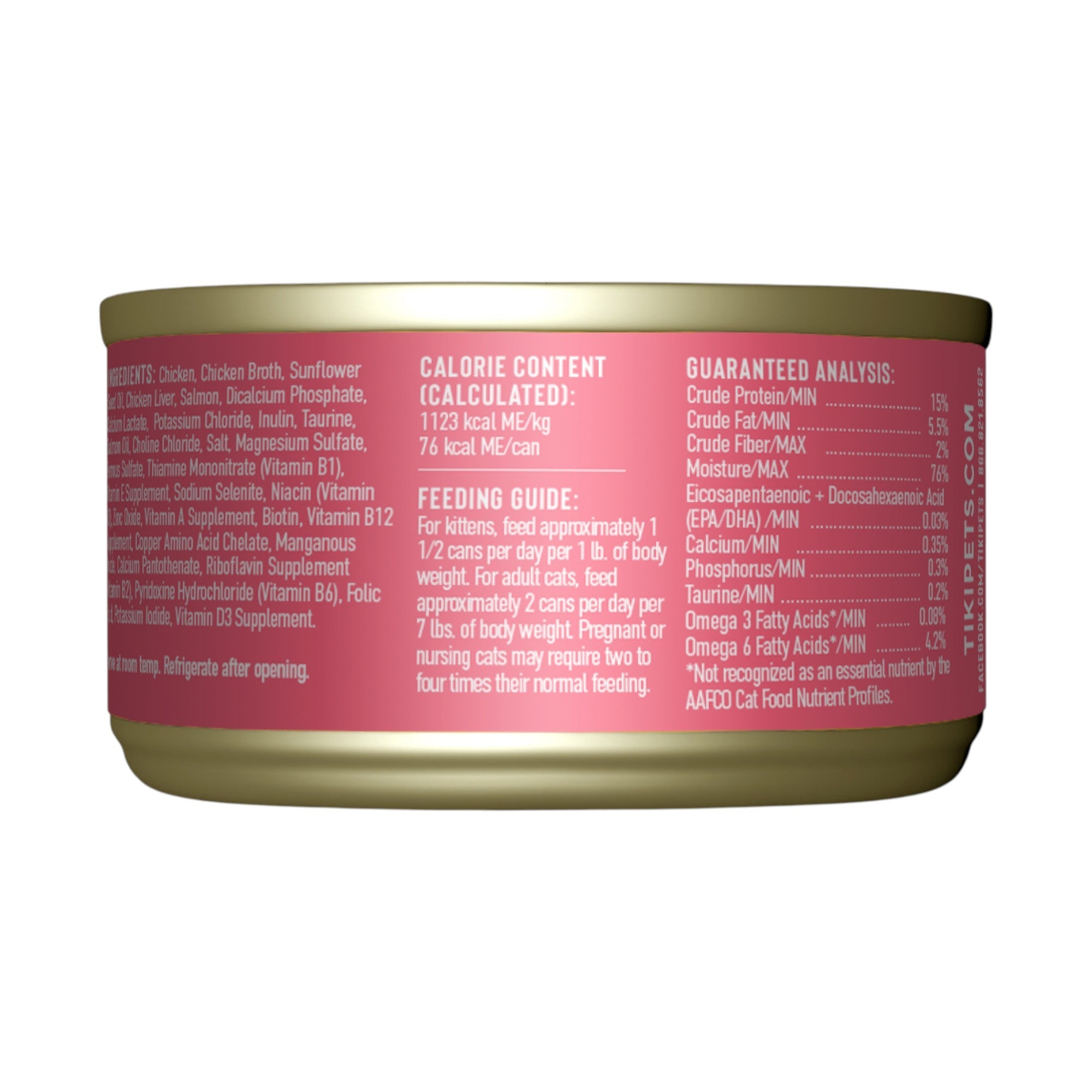Tiki Cat Baby Chicken & Salmon Recipe (2.4oz)