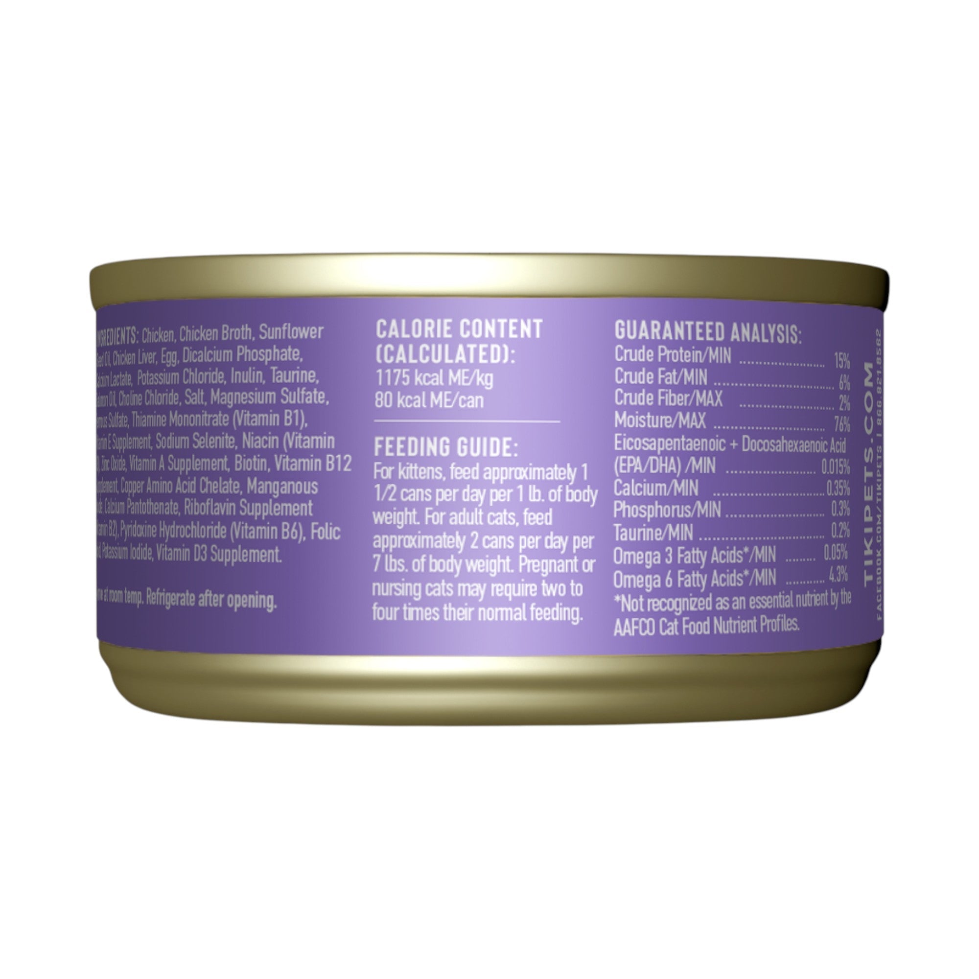Tiki Cat Baby Chicken & Egg Recipe (2.4oz)