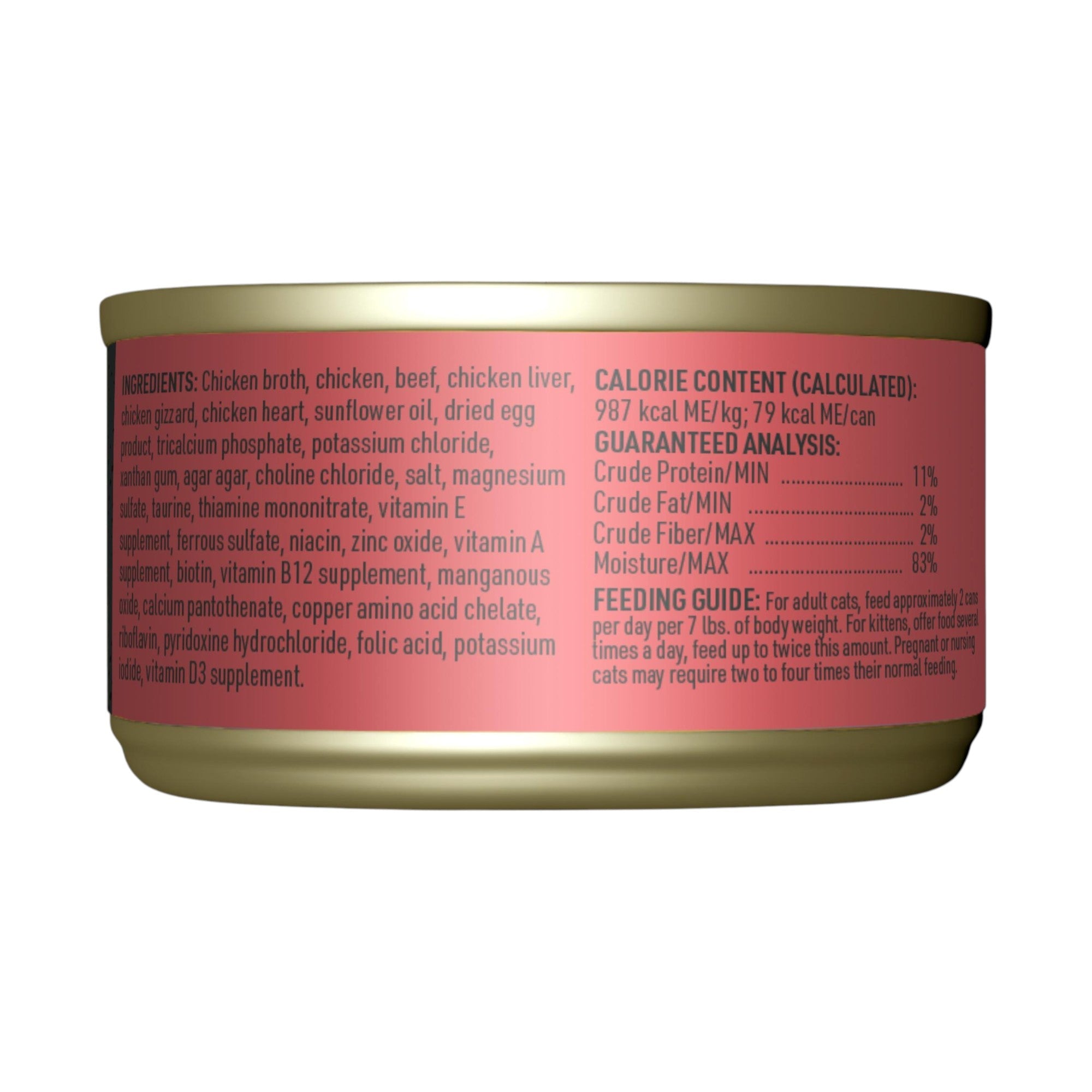 Tiki Cat After Dark Pate+ Chicken & Beef (2.8oz)