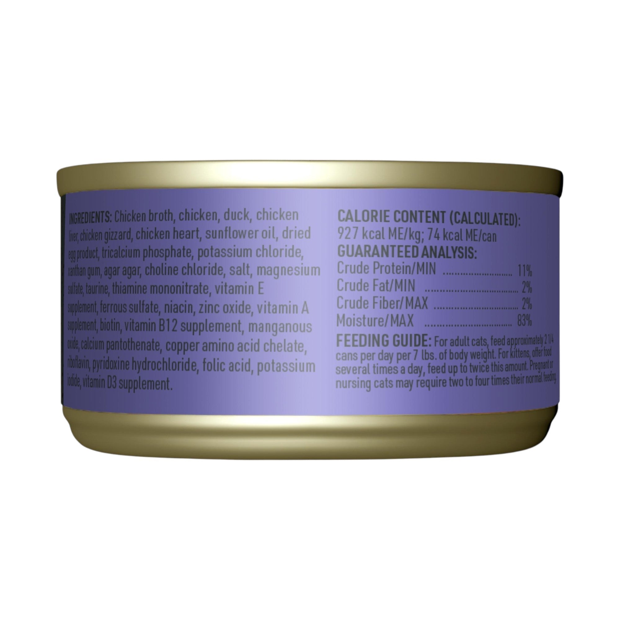 Tiki Cat After Dark Pate+ Chicken & Duck (2.8oz)