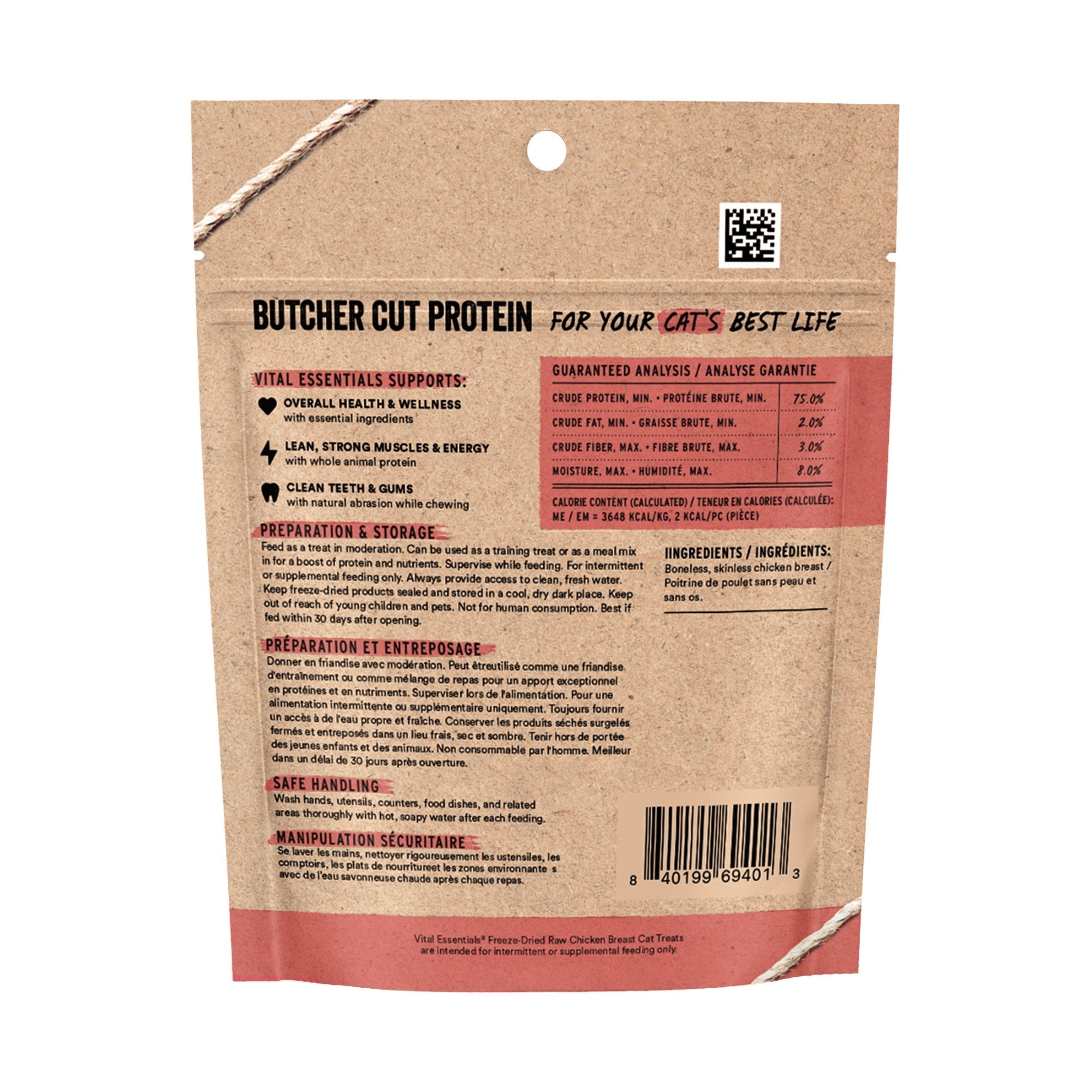 Vital Essentials Cat Freeze-Dried Chicken Breast Treat (1oz)