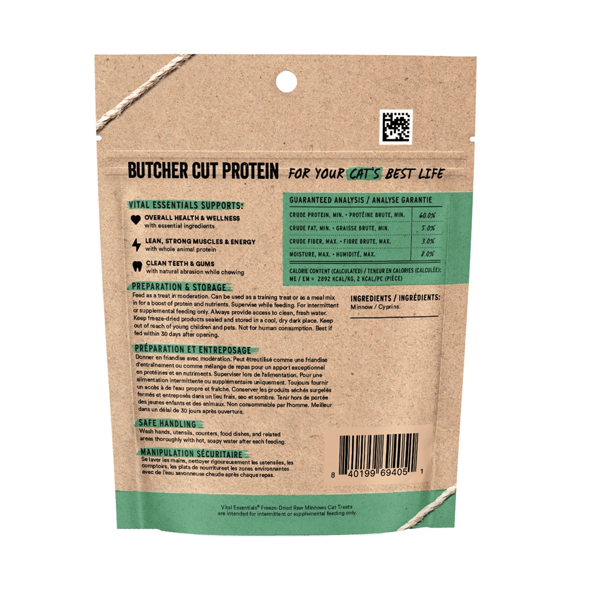 Vital Essentials Cat Freeze-Dried Minnows Treat (0.5oz)