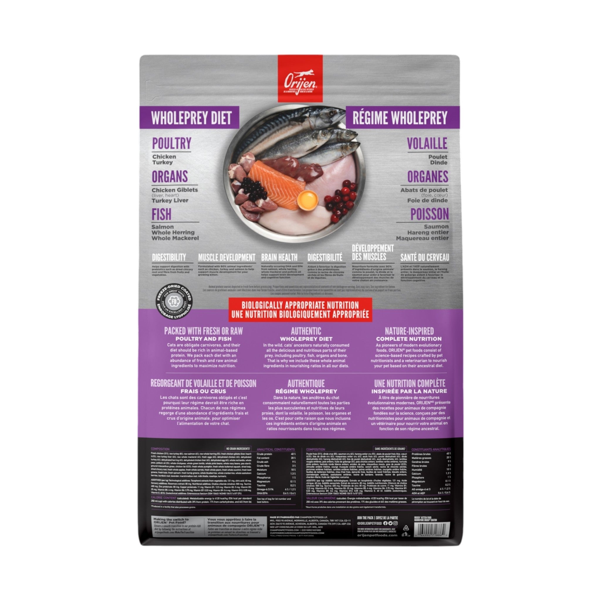 Orijen Kitten Kibble (1.8kg)