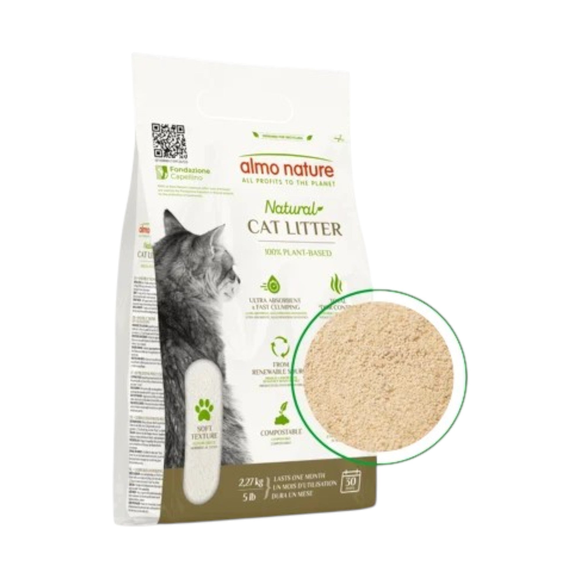 Almo Nature Cassava Cat Litter (10lb)